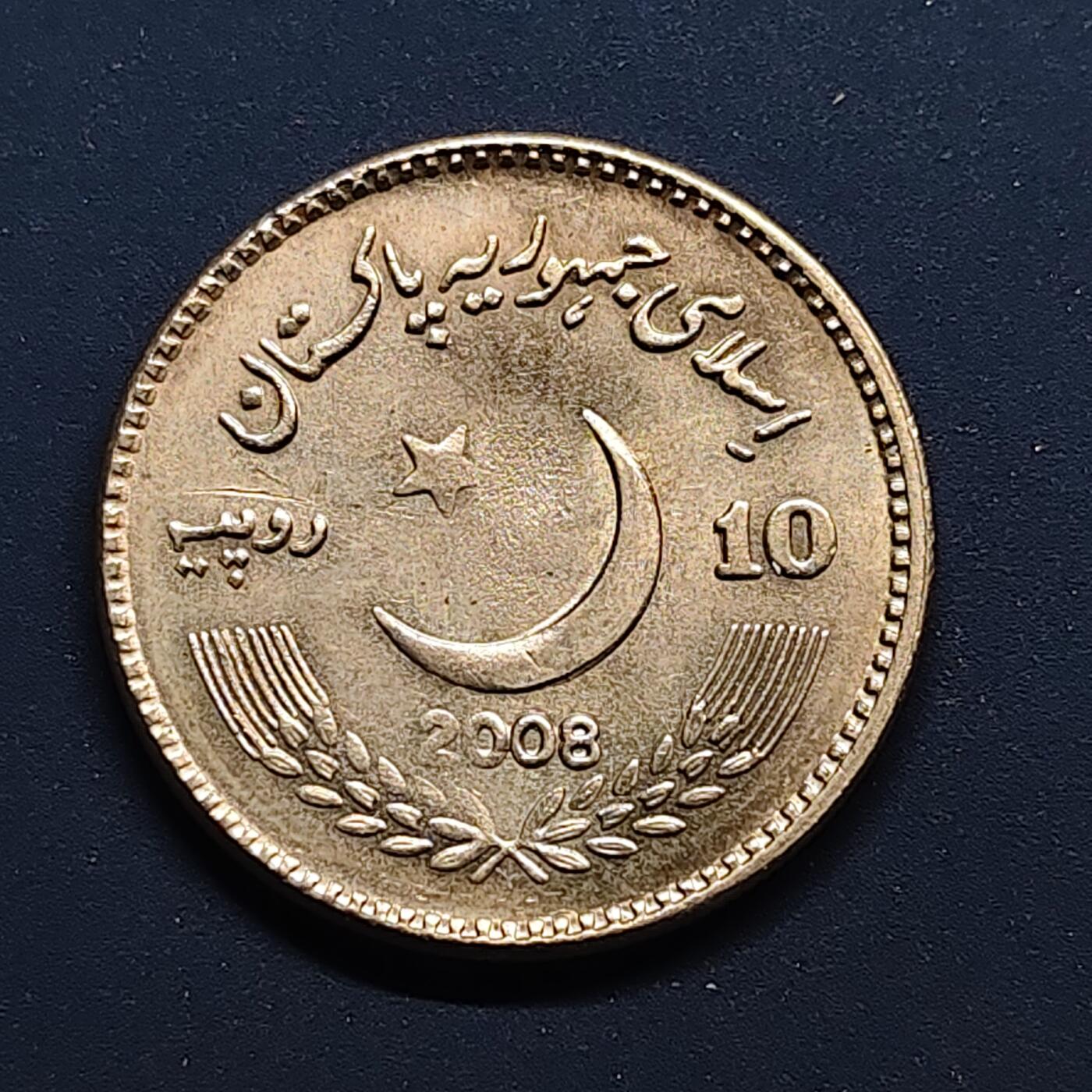 【全场包邮】纯粹捡漏拍500场-持续更新中