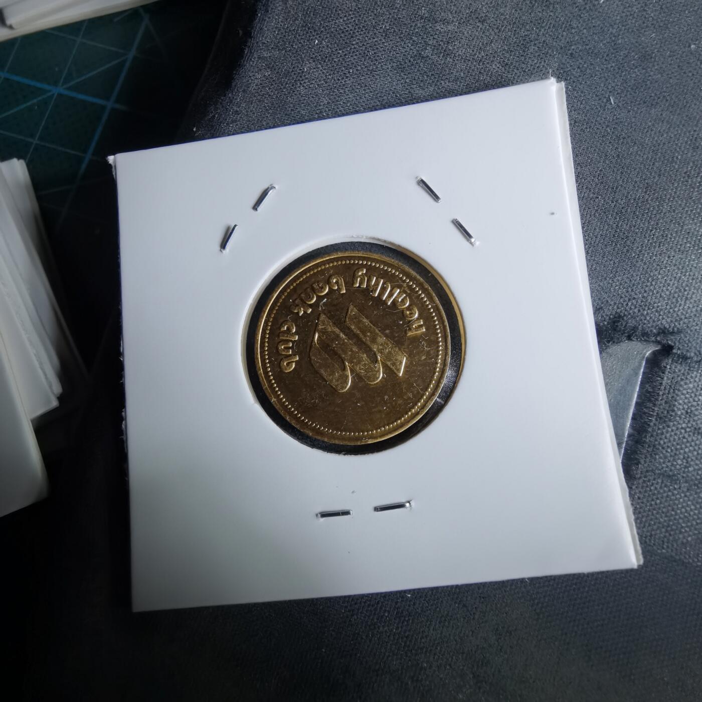 沼泽如烟--第985场 人像章