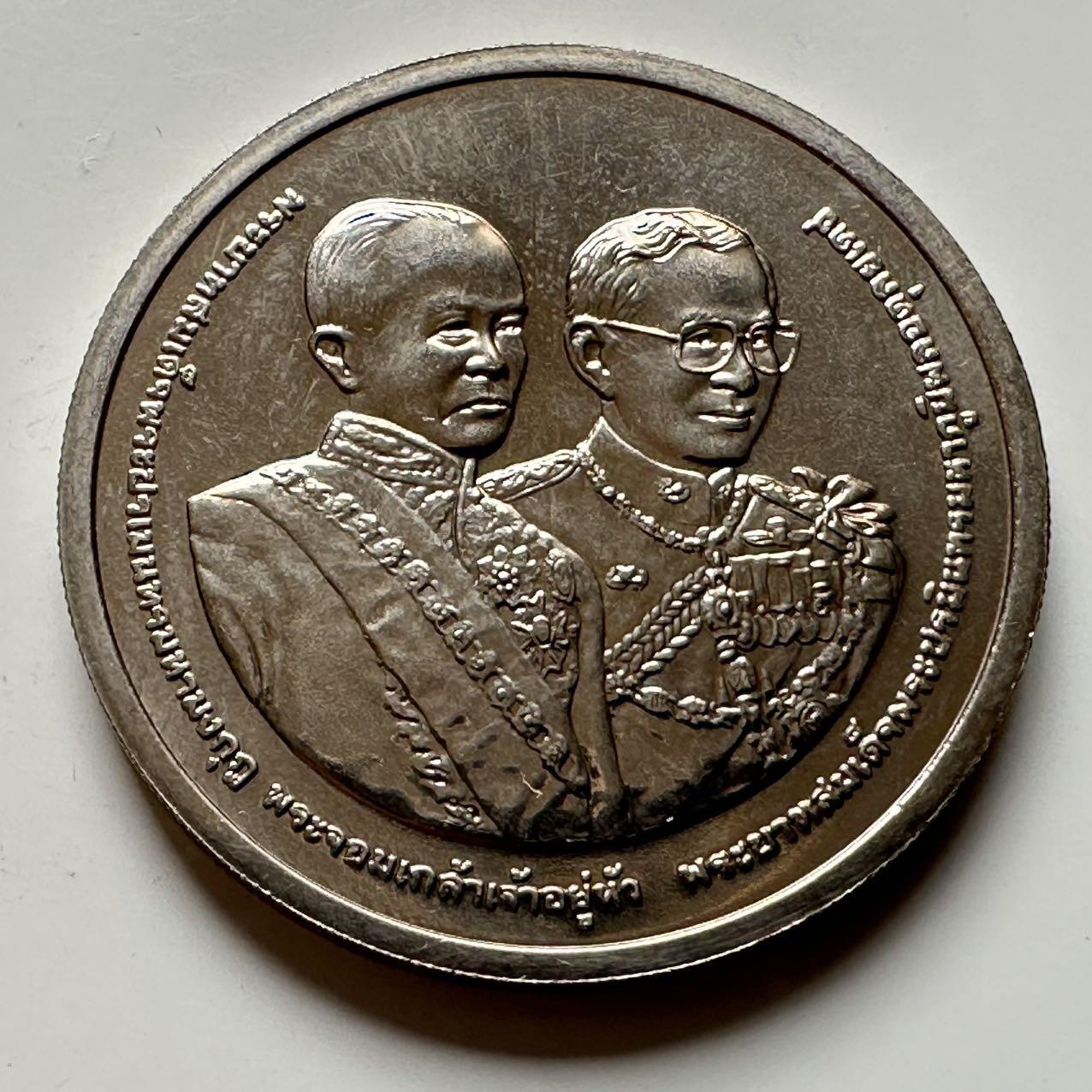 🌹外币初藏🌹🐯2026年第16场 快递将在12号停运 年前需发货的抓紧 ，年后正月十五恢复发货