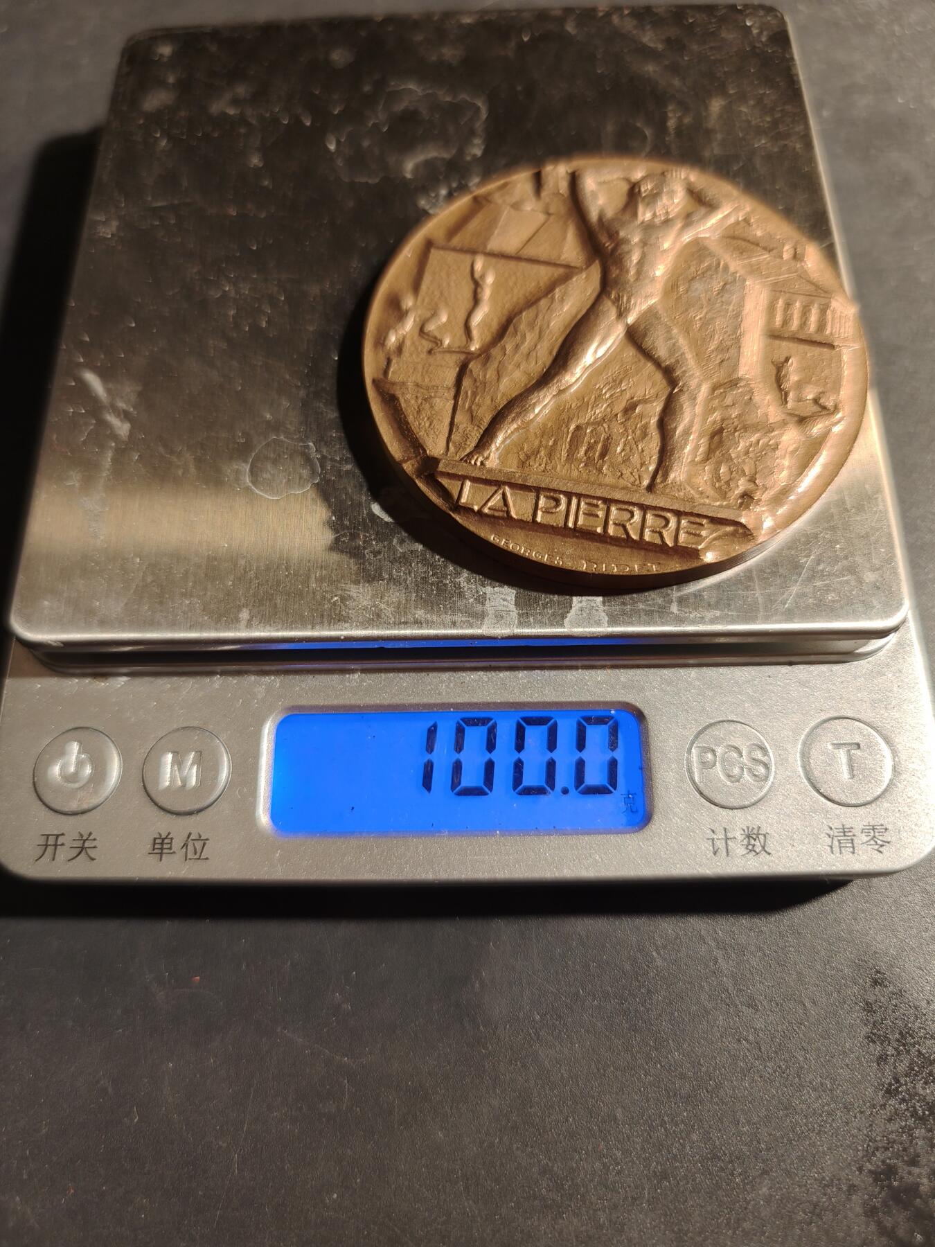 老王徽章第180期 法国建筑业大铜章     原盒     直径58mm    重量100g