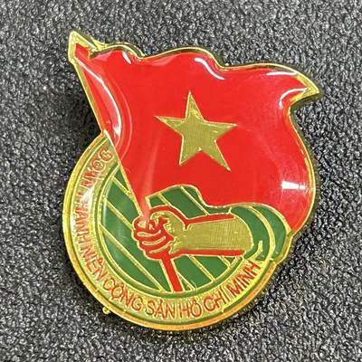 西秦中古拍卖第七十五期 - 越南共青团证章