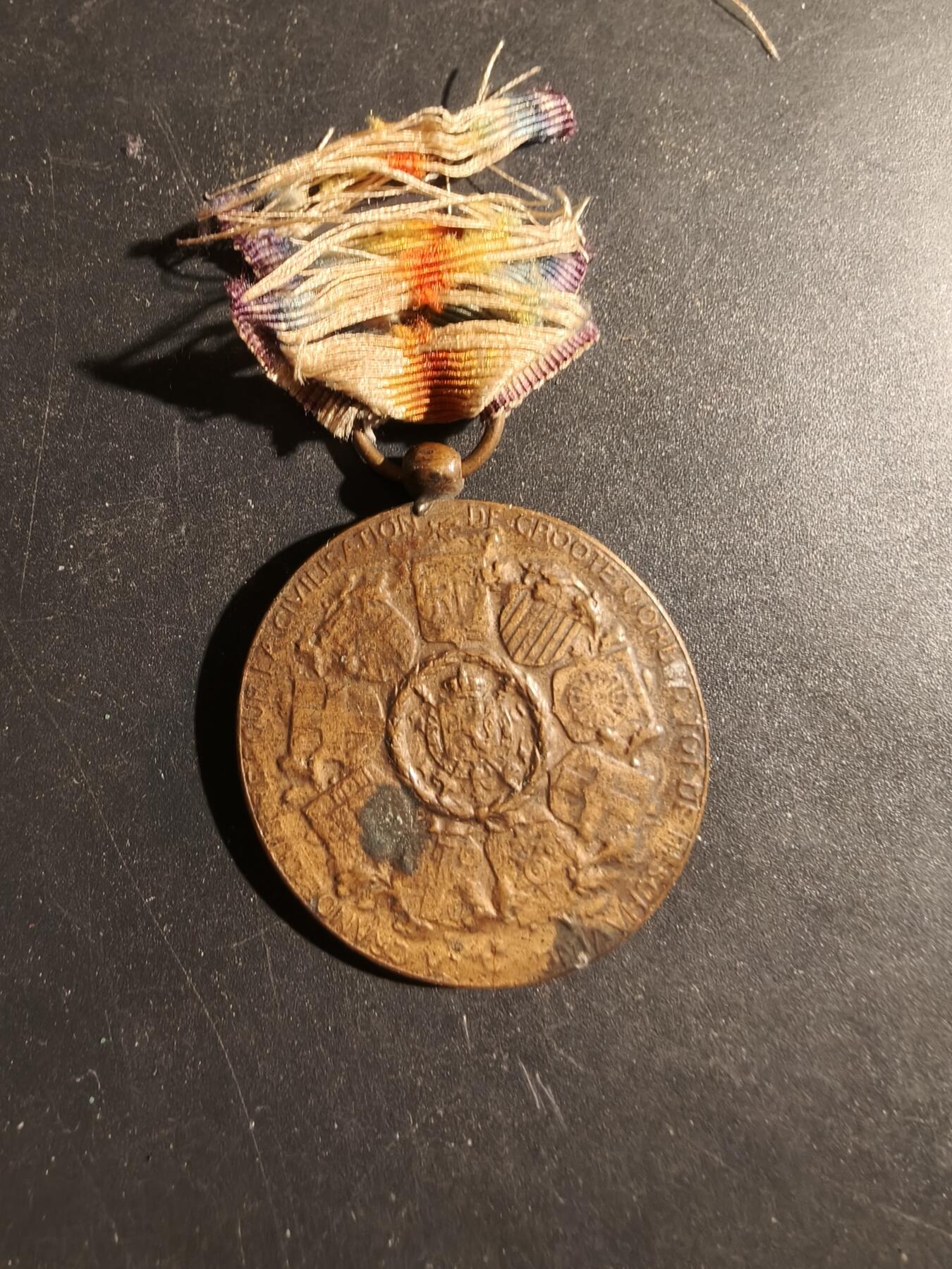 老王徽章第180期