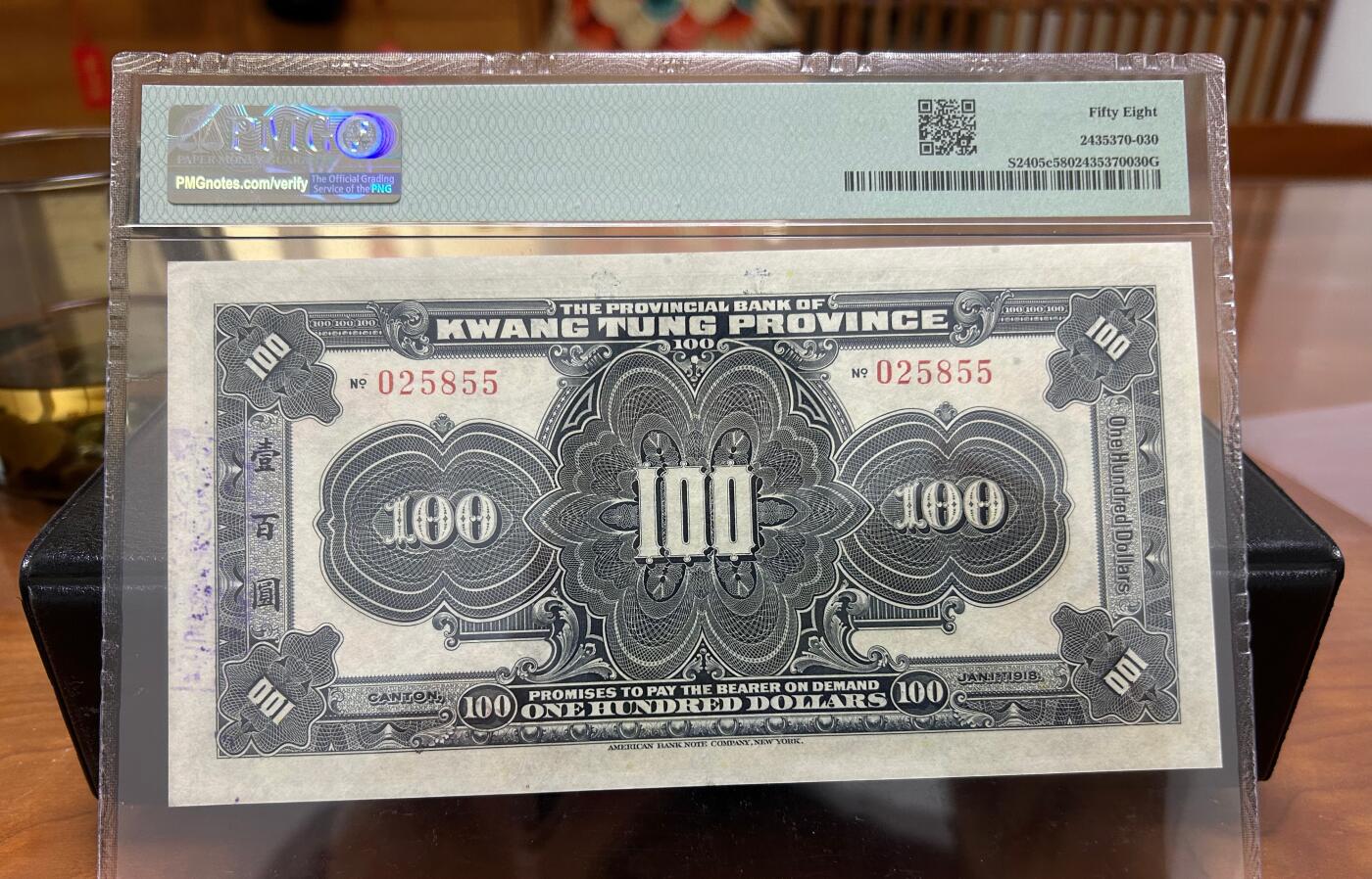 鑫鑫爱钱币2026-02-07