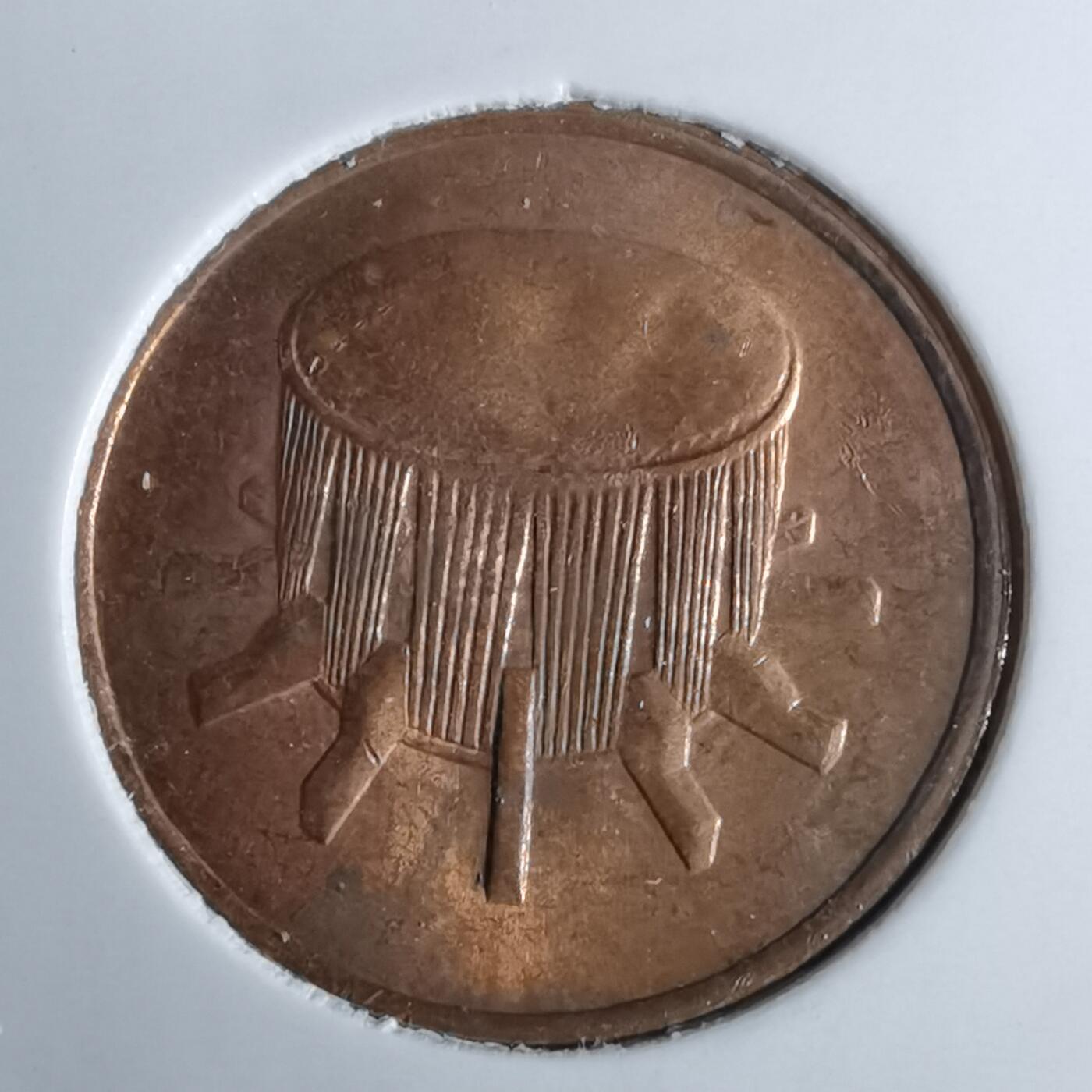 沼泽如烟--第985场 马来西亚1989年一分