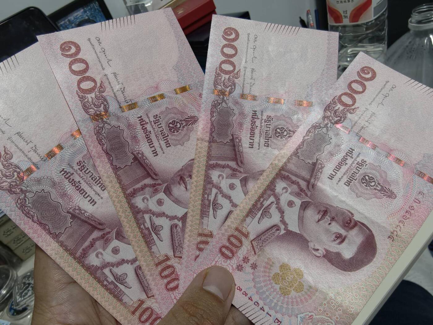 春节钱币瓷器清货捡漏拍场