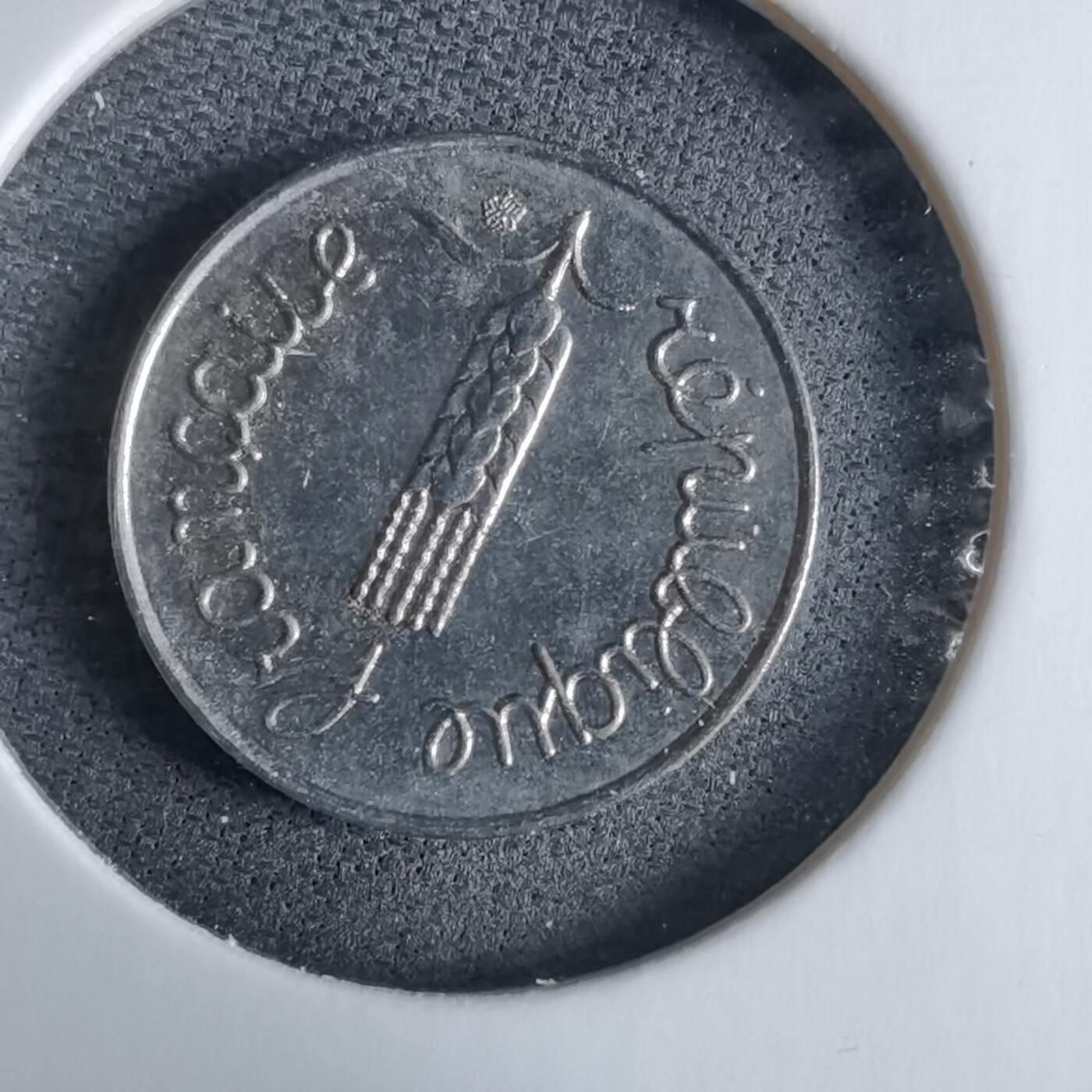 沼泽如烟--第985场 法国1965年一分