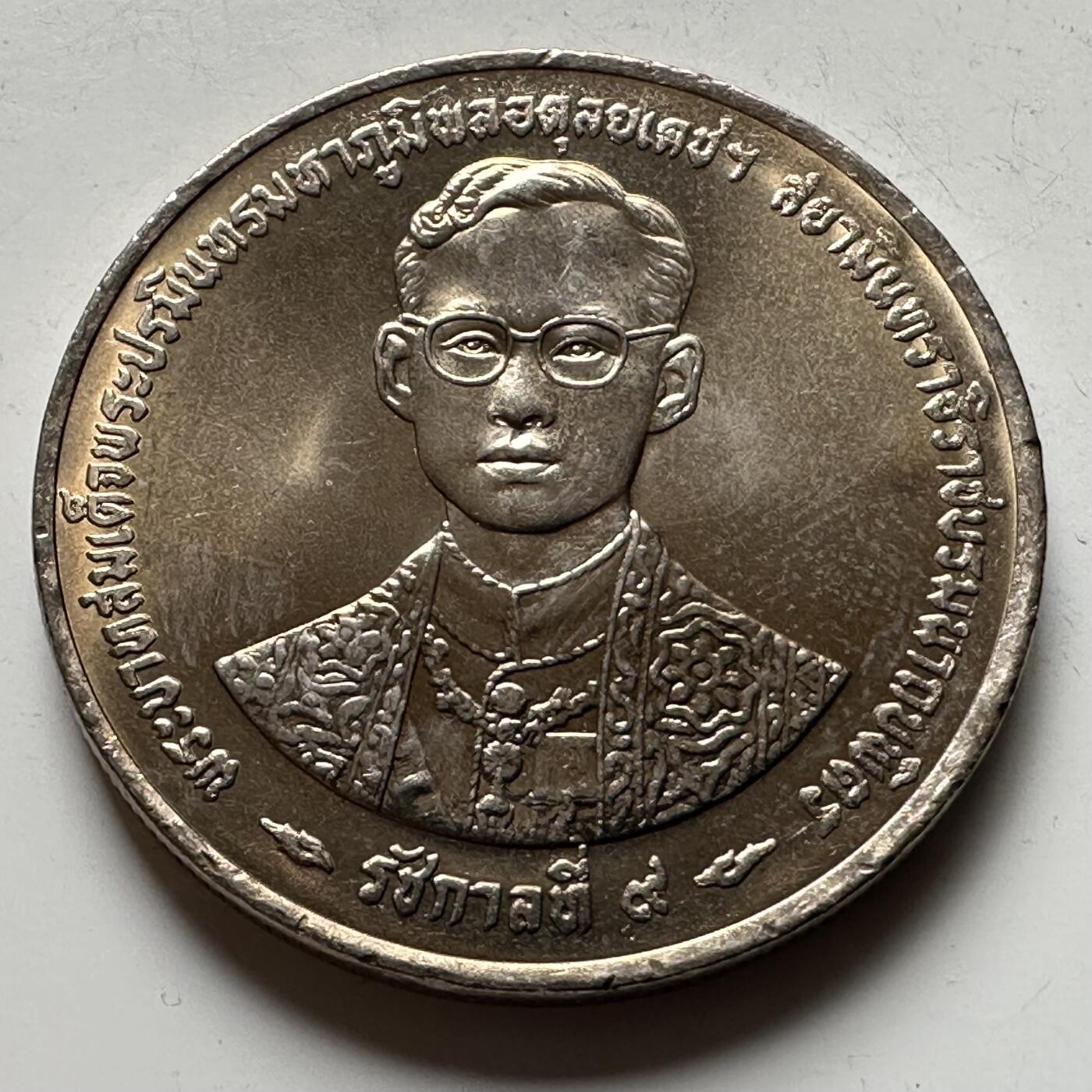 🌹外币初藏🌹🐯2026年第16场 快递将在12号停运 年前需发货的抓紧 ，年后正月十五恢复发货