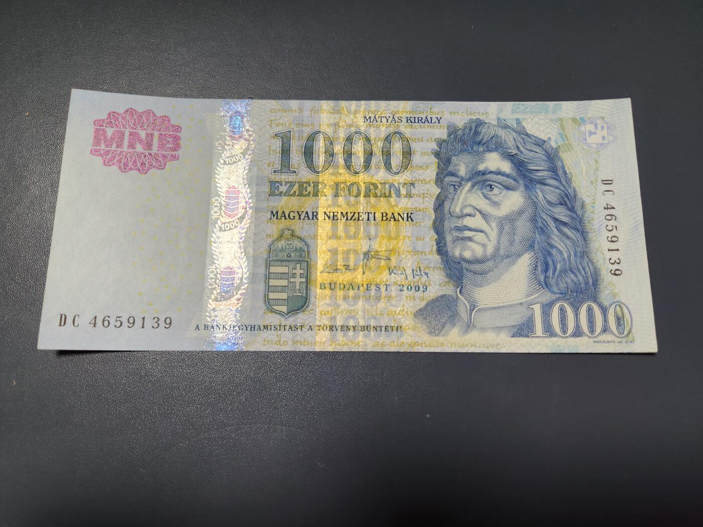 2月6号晚上8点 外国纸币自动截拍第19场