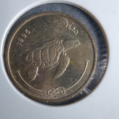 沼泽如烟--第985场 - 马尔代夫1995年50拉雷