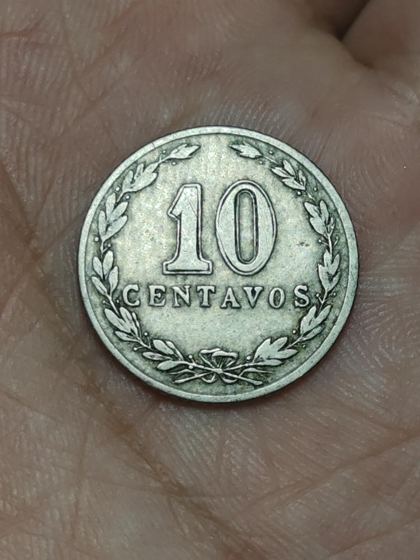 2026年第十九场(总第一百八十八场）外国好品散币场(免佣金) 少见早期年份–阿根廷🇦🇷1897年10分