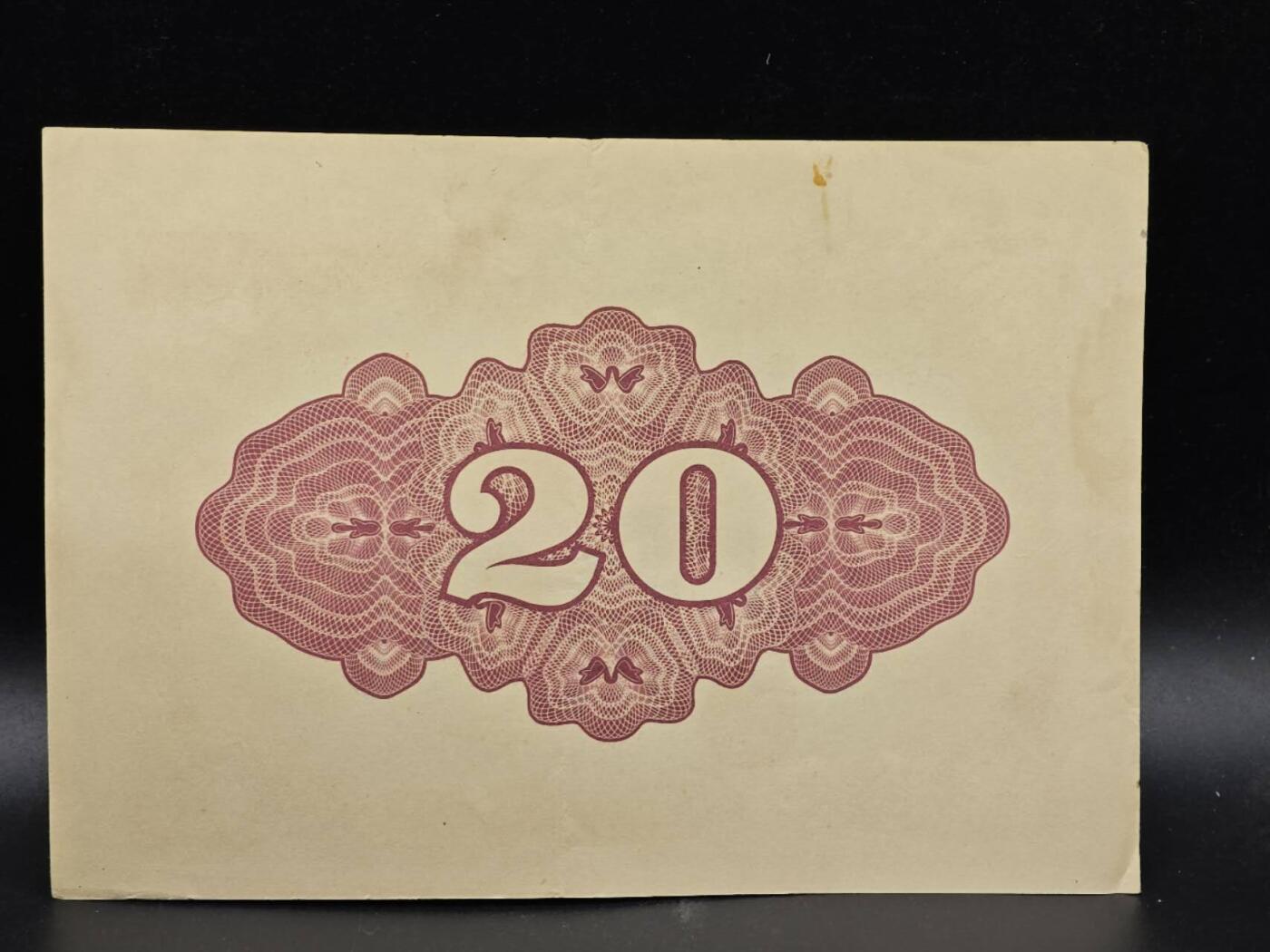 【淘币小摊】实时拍第八百六十四拍   无佣金纸币福利场   年前最后一周 之前的预留小年前全部发出 请更换最新收货地址  日本金贰拾圆国库债券【有折】