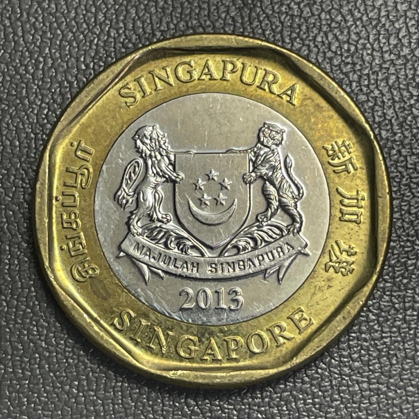 回流0207 新加坡2013年1元双金属币 鱼尾狮