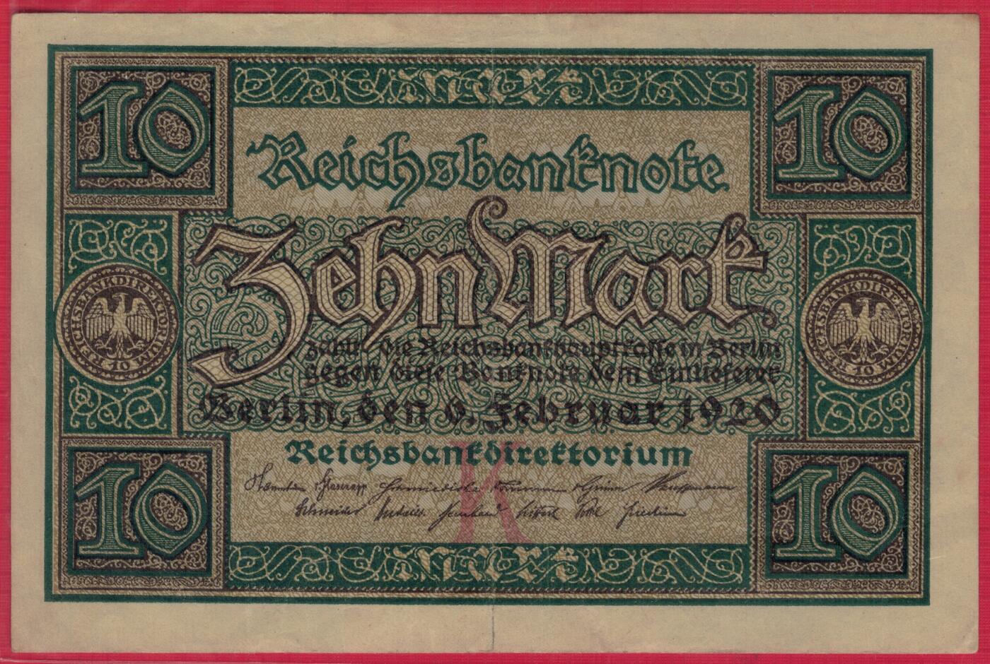 德国1920年10马克 P-67a 加盖字母K 无4 实物图 八五品