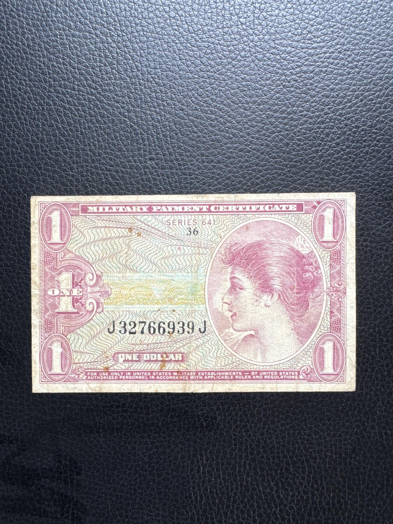 桂P钱币文化工作室拍卖第四十六期，岁末年初专场