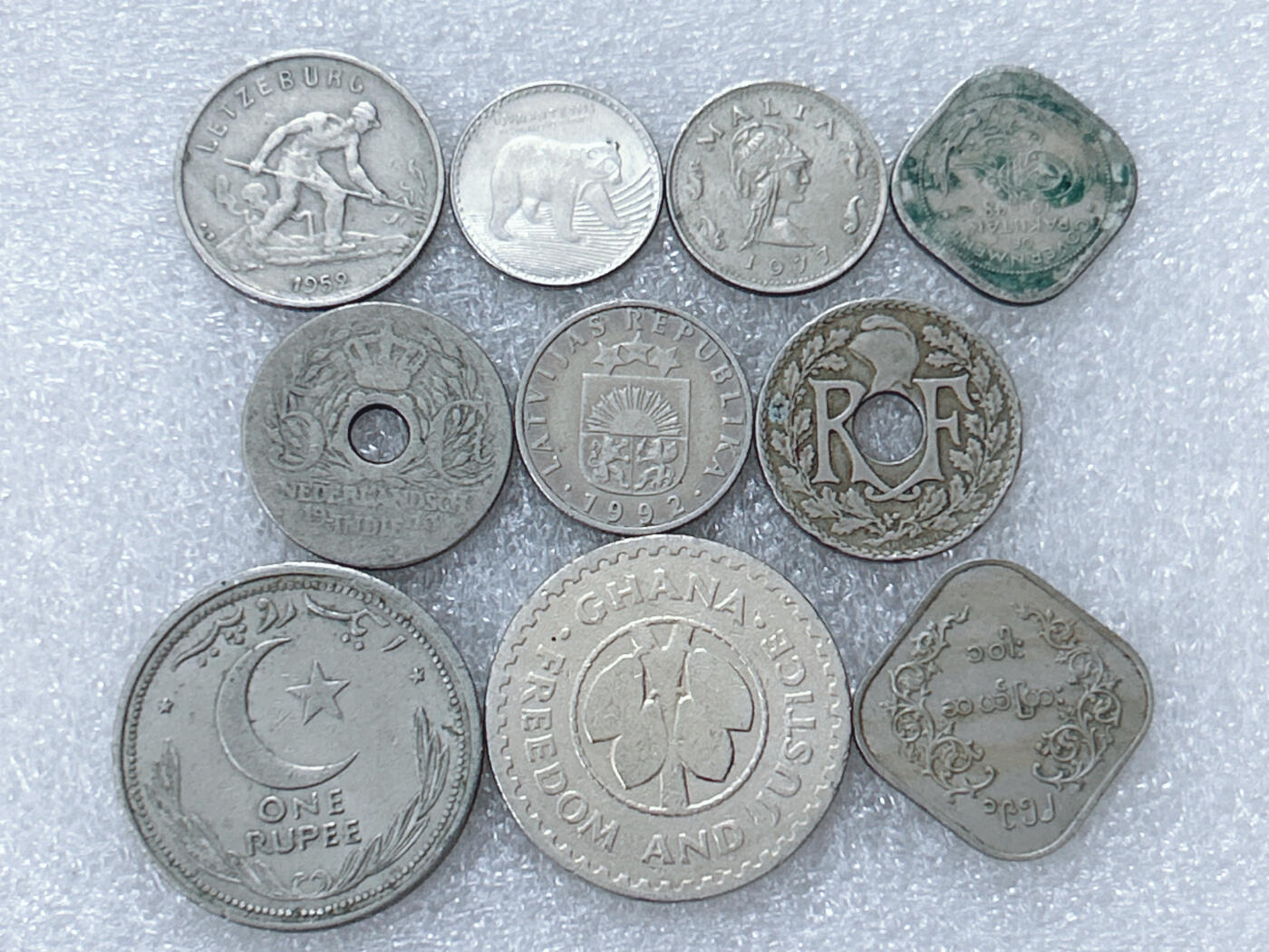 第一海外回流一元起拍收藏 散集专场  第299期 散币一组 10枚