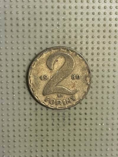 2026年第22场各国散币拍卖（总第172场） - 匈牙利1980年2福林