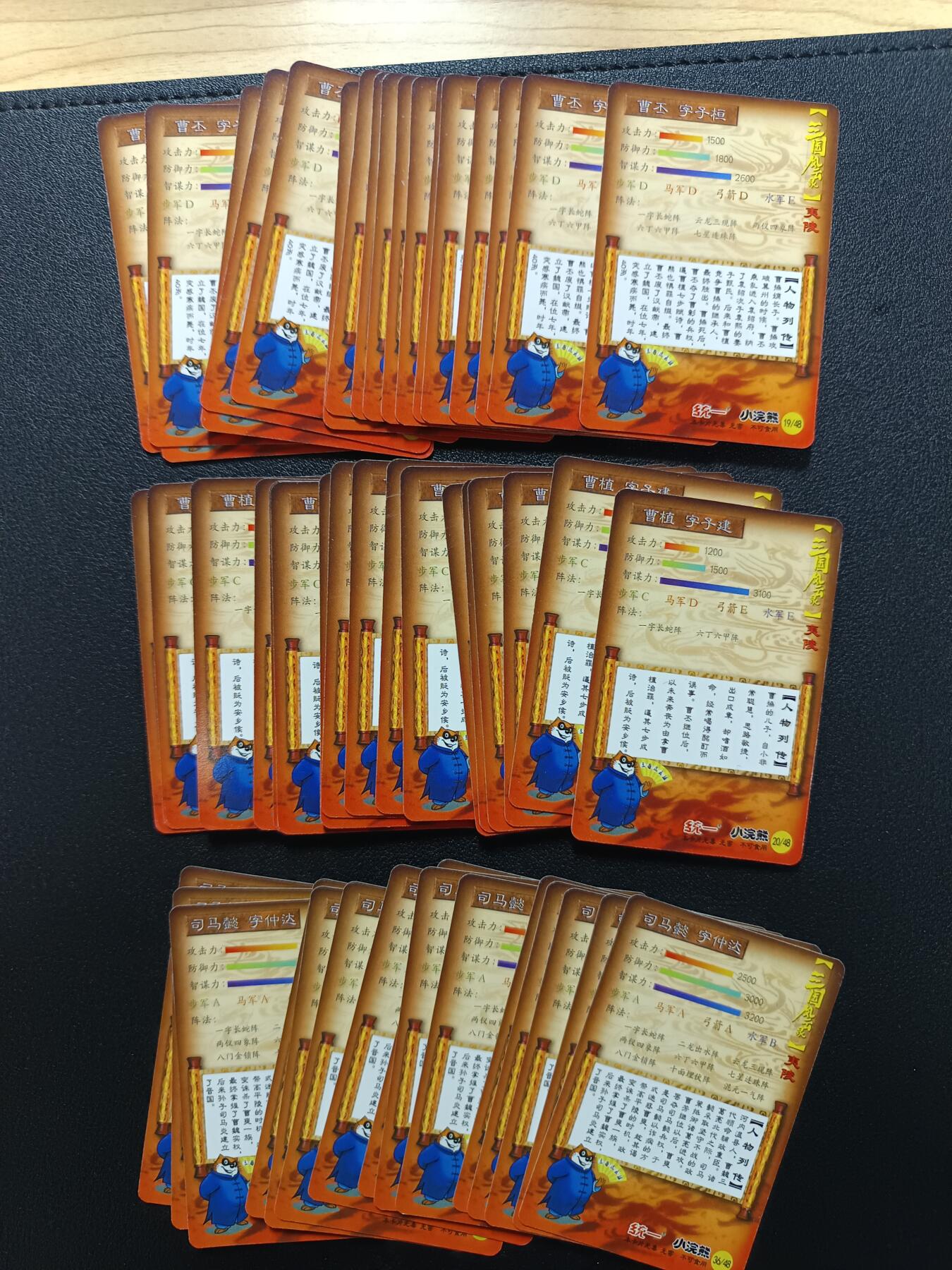 天玑星卡拍第169期《2.5周四截拍》持续收拍收评中 满赠卡需备注