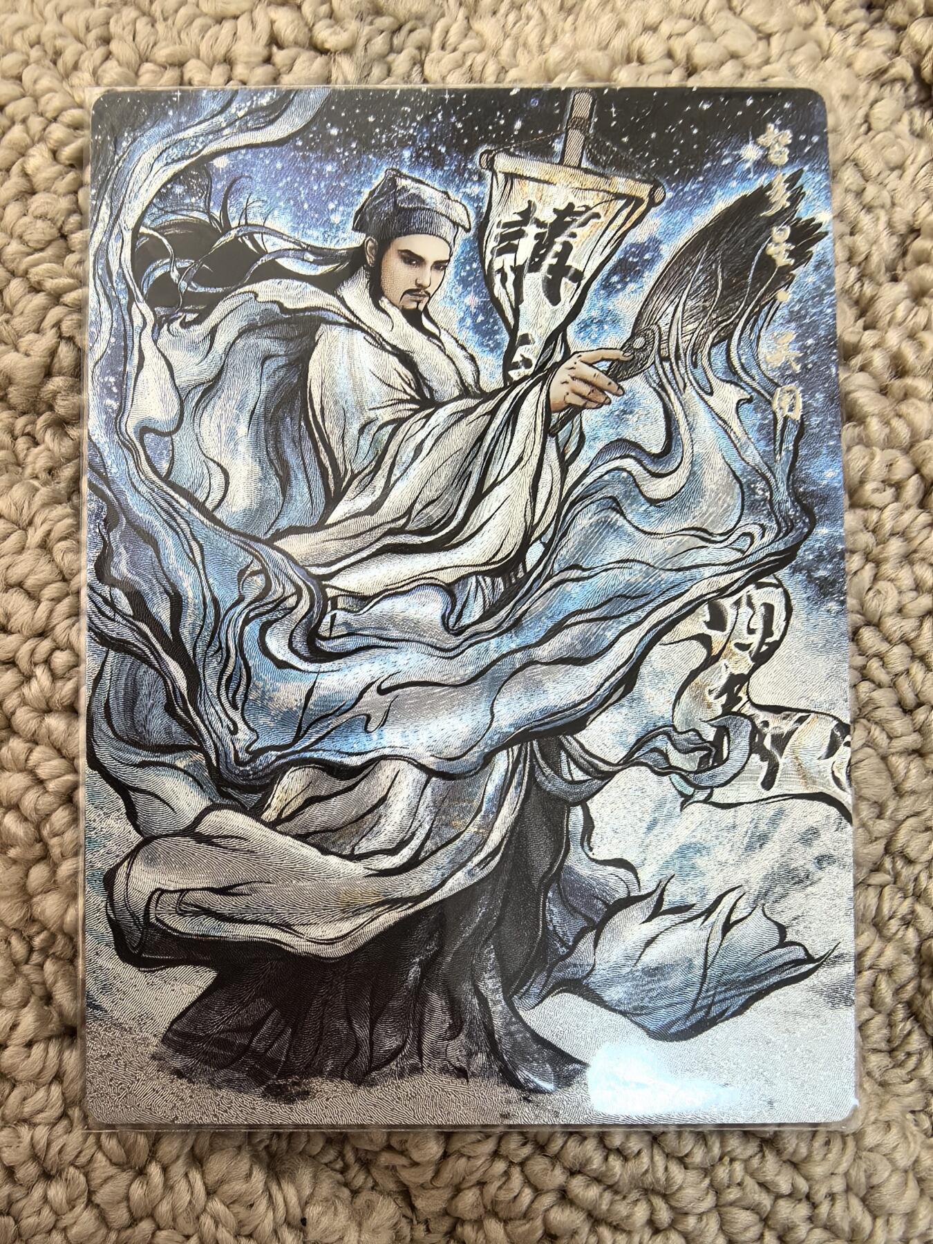 丫丫卡拍28期（2月8日22：00截拍）