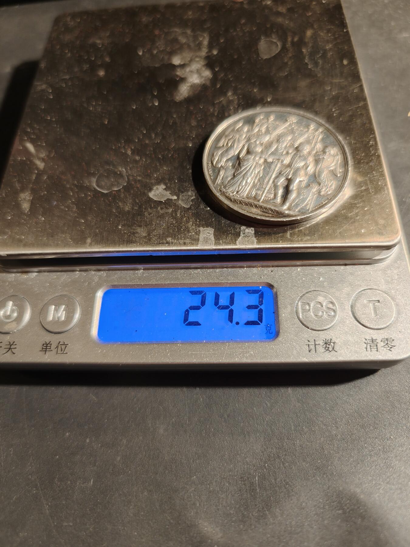 老王徽章第180期 法国结婚纪念银章     少见版本    原盒950银     直径36mm   重量24.3g