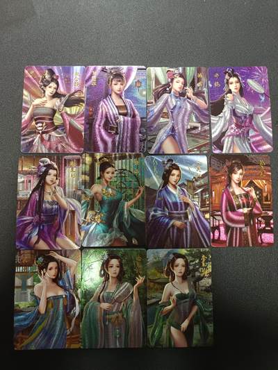 天玑星卡拍第169期《2.5周四截拍》持续收拍收评中 满赠卡需备注 - 宁缺卡牌 百美图 粗闪 11张