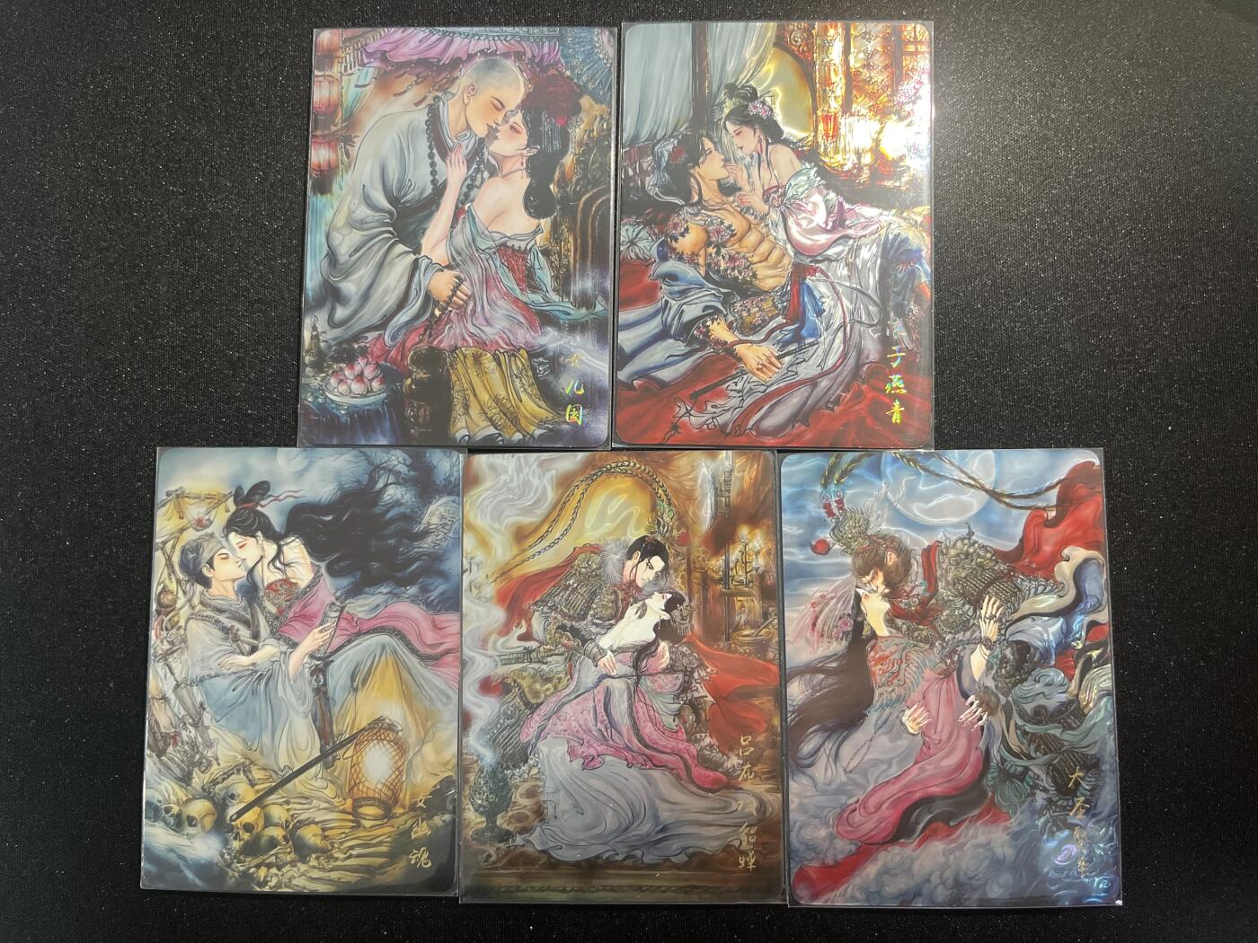 欢迎送拍、零成本上架，释放现金流，合理分配上拍卡品 【光刻】梓墨 5张一套 墨婉文化&乾坤未定