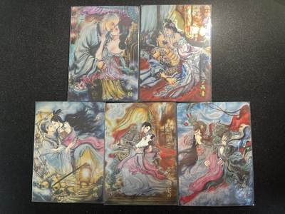 欢迎送拍、零成本上架，释放现金流，合理分配上拍卡品 - 【光刻】梓墨 5张一套 墨婉文化&乾坤未定
