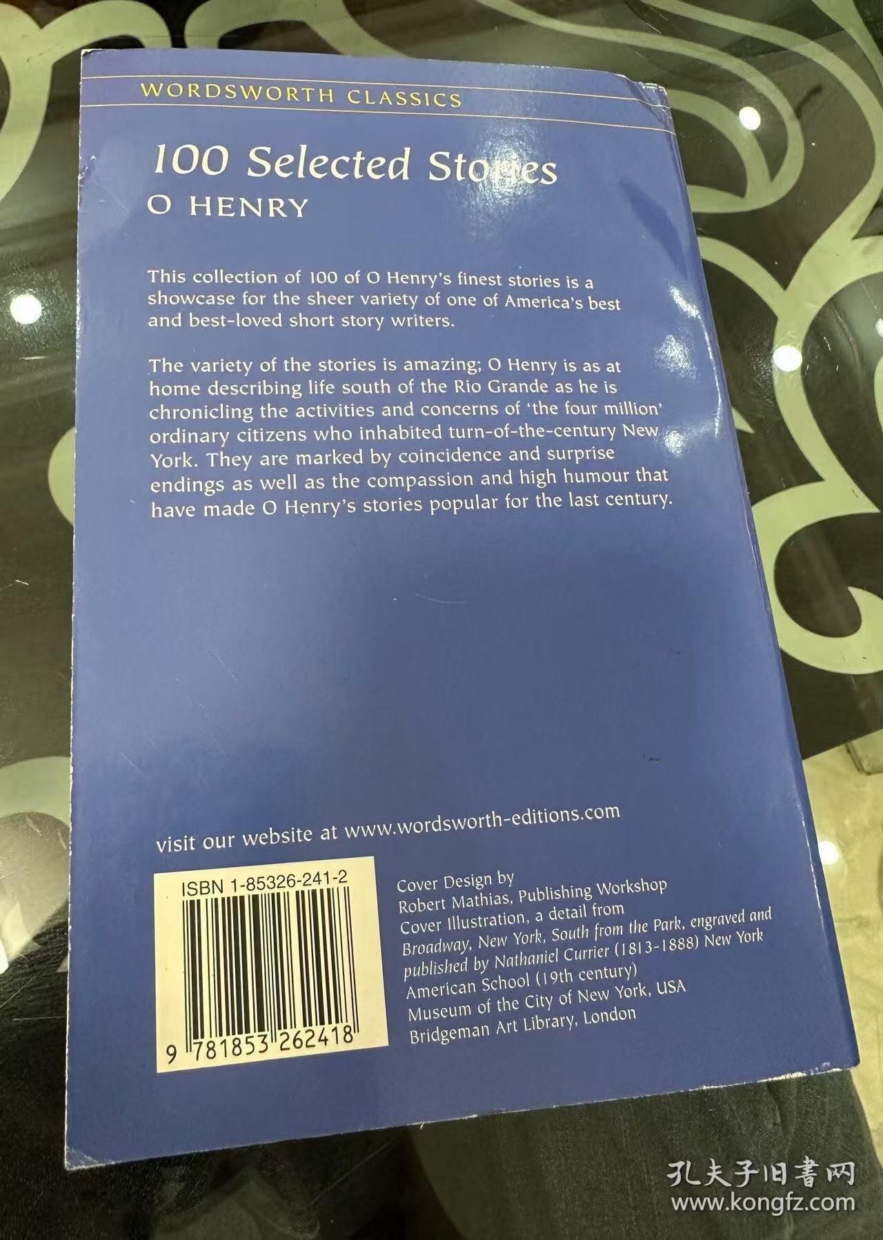 旧平装书捡漏专场第一场