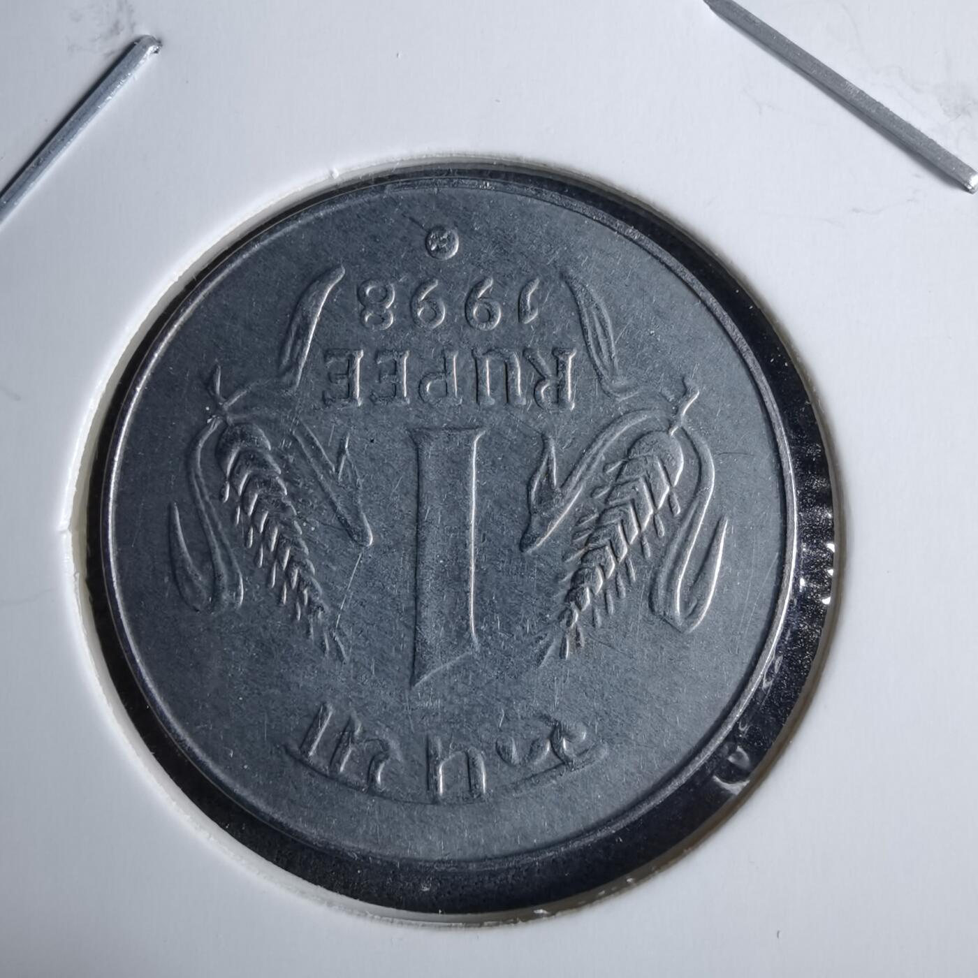 沼泽如烟--第985场 印度1998年1卢比