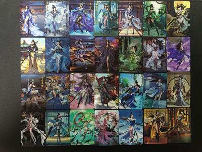 天玑星卡拍第169期《2.5周四截拍》持续收拍收评中 满赠卡需备注 - 宁缺卡牌 巾帼英雄 钻闪 54张+一张卡头