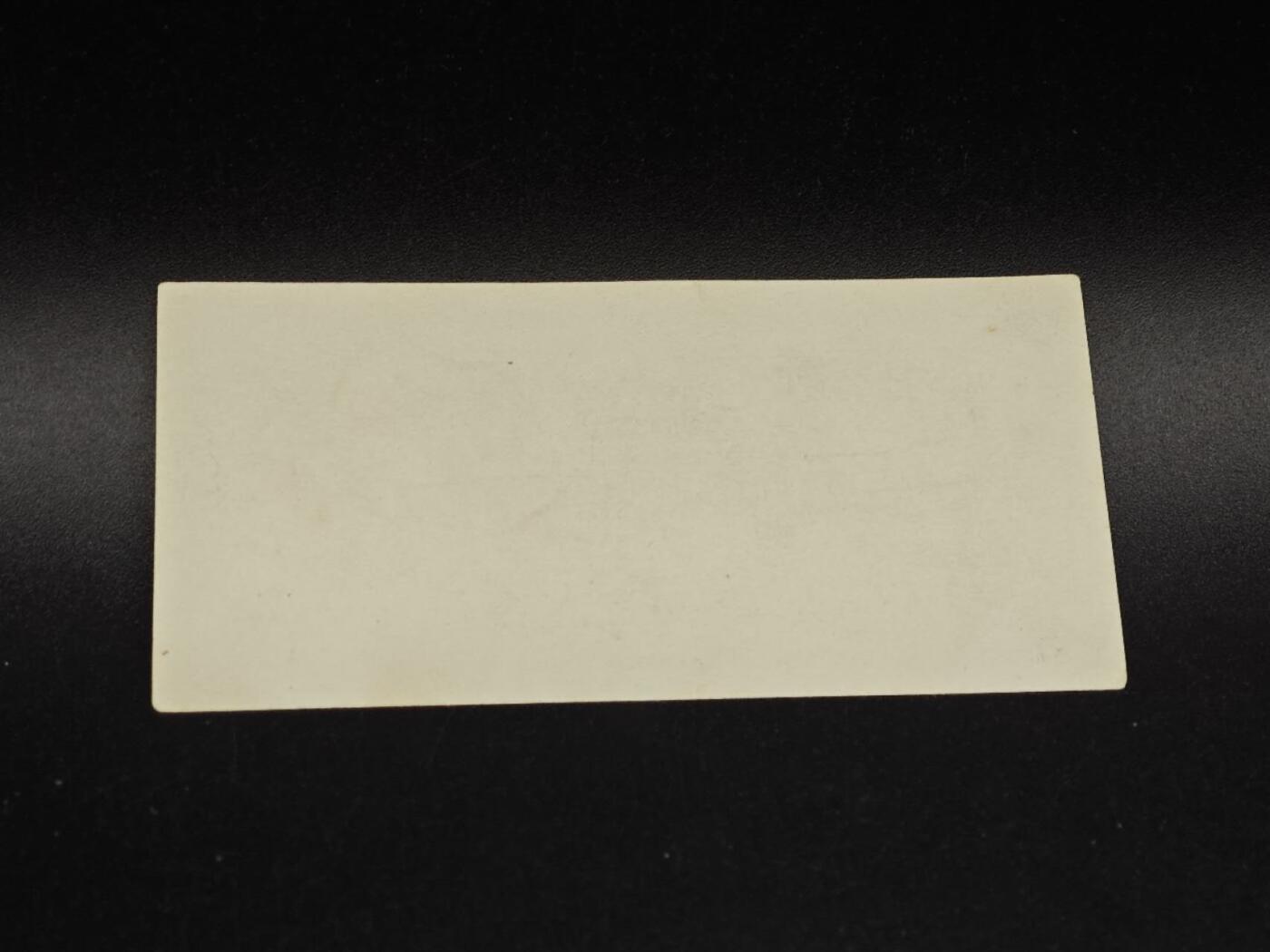 【淘币小摊】实时拍第八百六十四拍   无佣金纸币福利场   年前最后一周 之前的预留小年前全部发出 请更换最新收货地址  香港政府壹分纸币