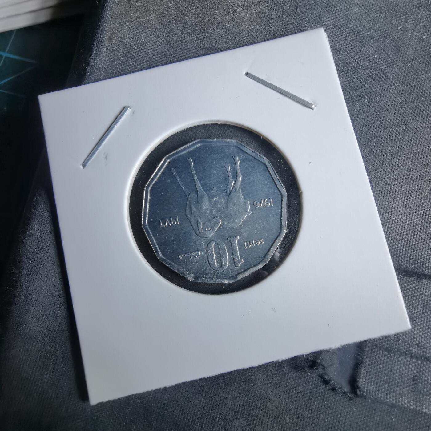 沼泽如烟--第985场 索马里1976年十分