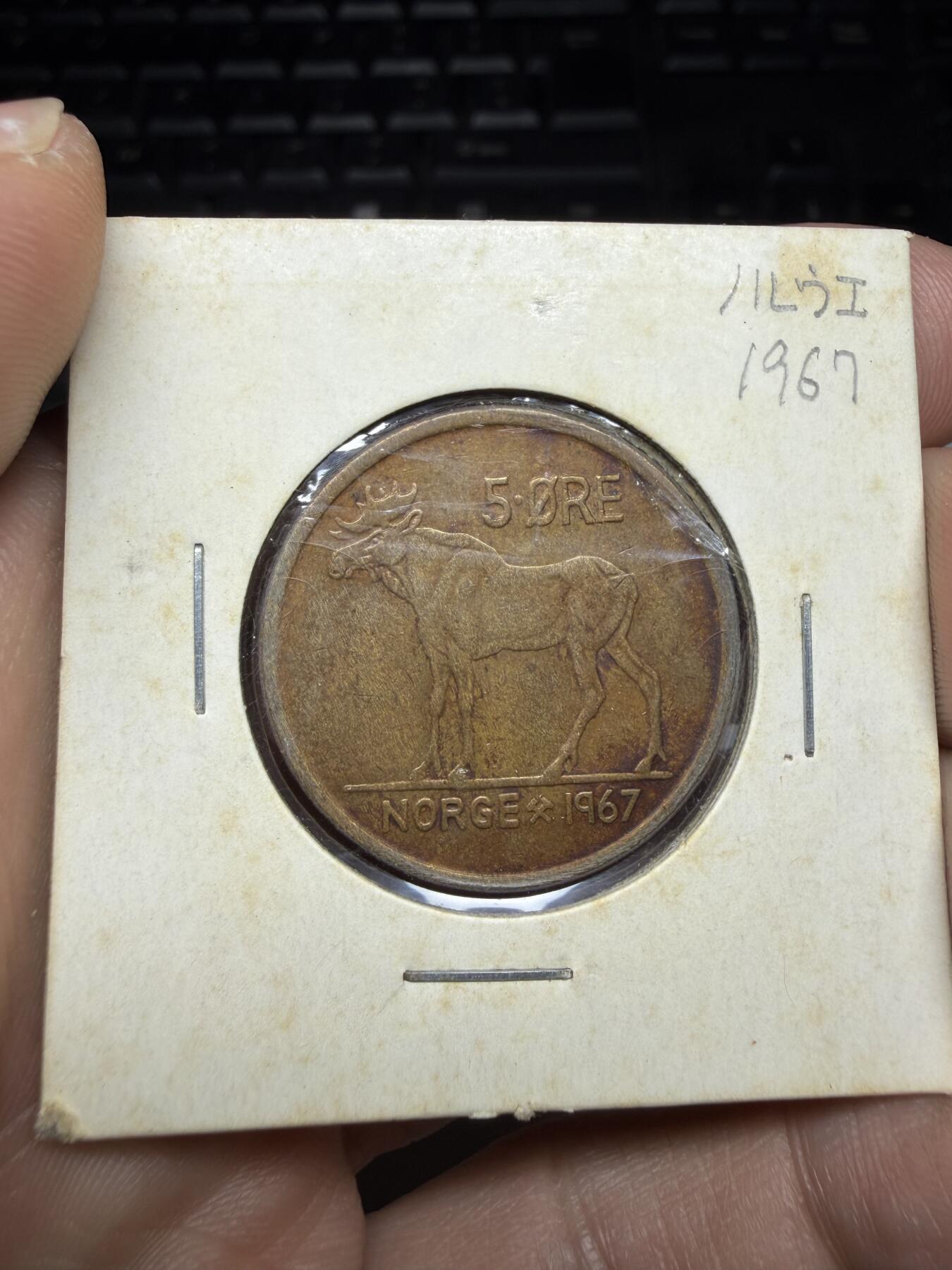 2025年集古藏今外币拍卖第二期-第4场—（总第304拍），可以寄存60天，满160元包邮。