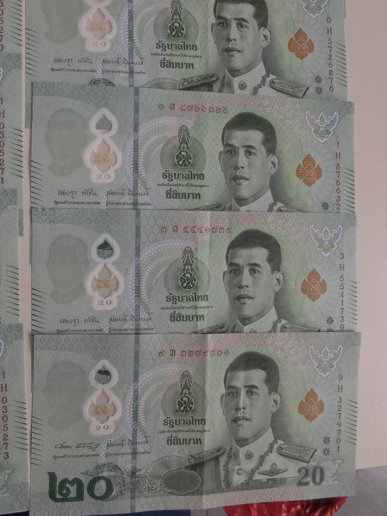 春节钱币瓷器清货捡漏拍场