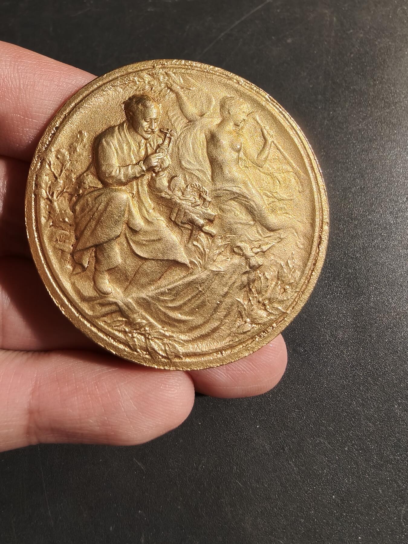 老王徽章第180期 法国小型制造商和发明家协会镀金大铜章    单面    直径50mm     重量47.4g