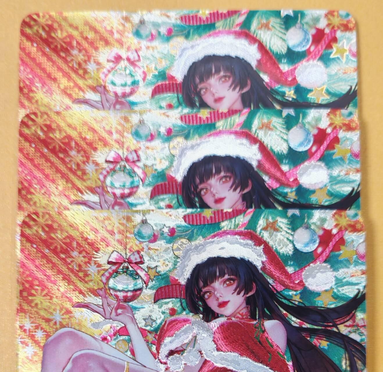 趣卡卡拍No.26期（新年场，马年大吉）（无佣金免手续费，分享成交有奖） 【粗闪】焱卡文化 罐子幻西游 圣诞 特卡1套3张