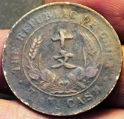 文馨钱币收藏第 293 场，春节前最后一期全部发出，将不予寄存，请悉知 - 中华民国开国纪念币