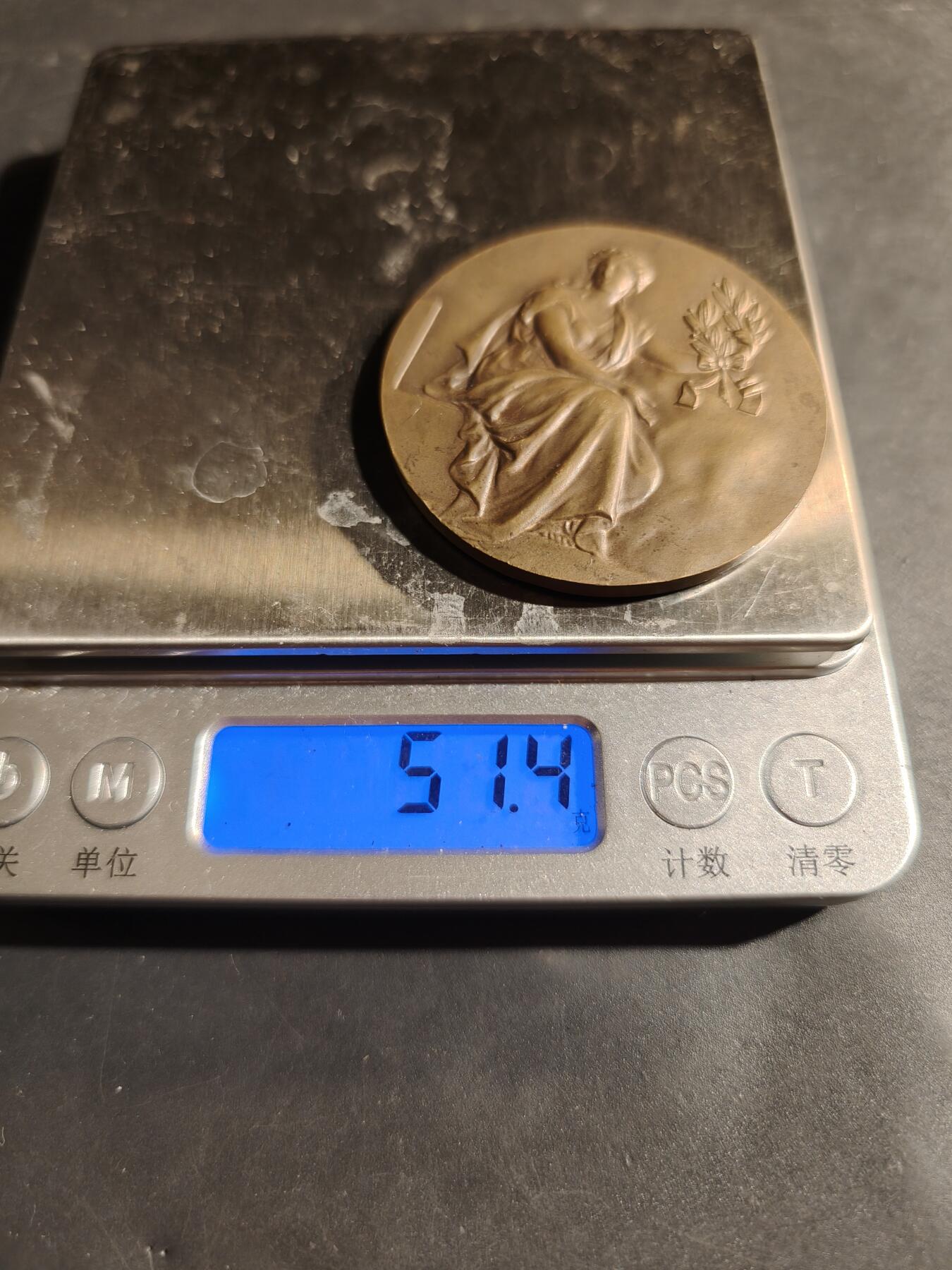 老王徽章第180期 比利时-法国友谊大铜章     原盒     直径50mm     重量51.4g