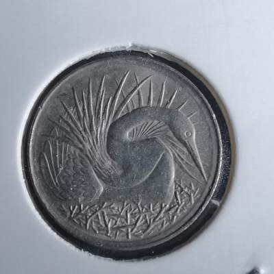 沼泽如烟--第985场 - 新加坡1971年五分