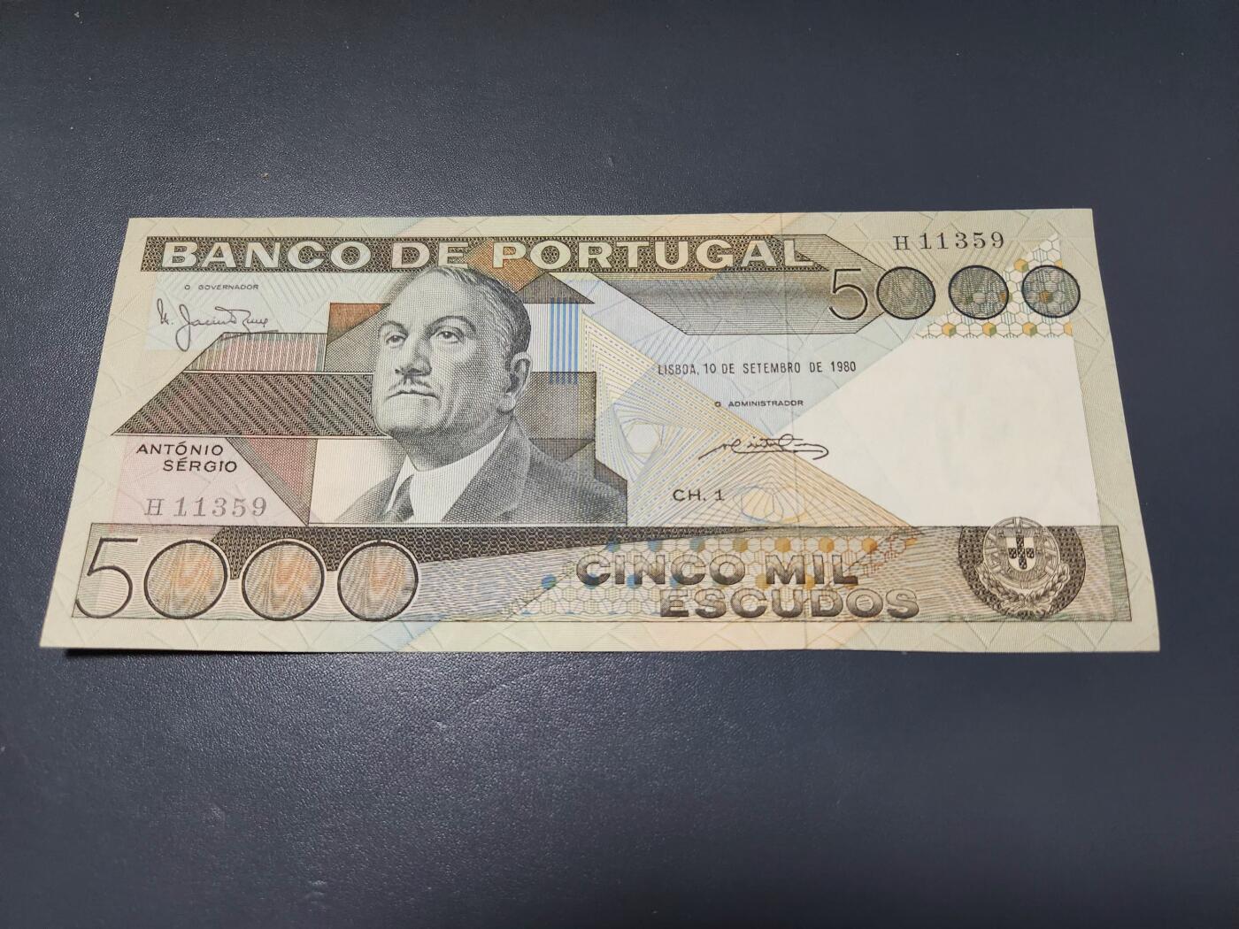 2月6号晚上8点 外国纸币自动截拍第19场 葡萄牙5000埃斯库多纸币 几乎全新