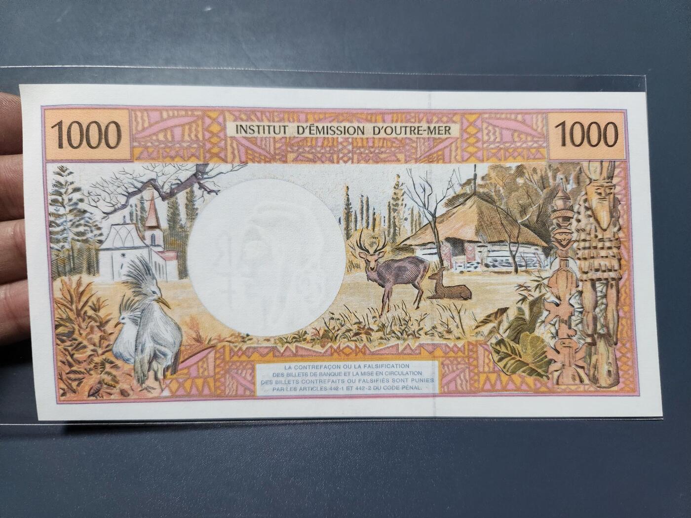 2月5号晚上8点 外国纸币自动截拍第18场 法属太平洋1000 签名3 新品