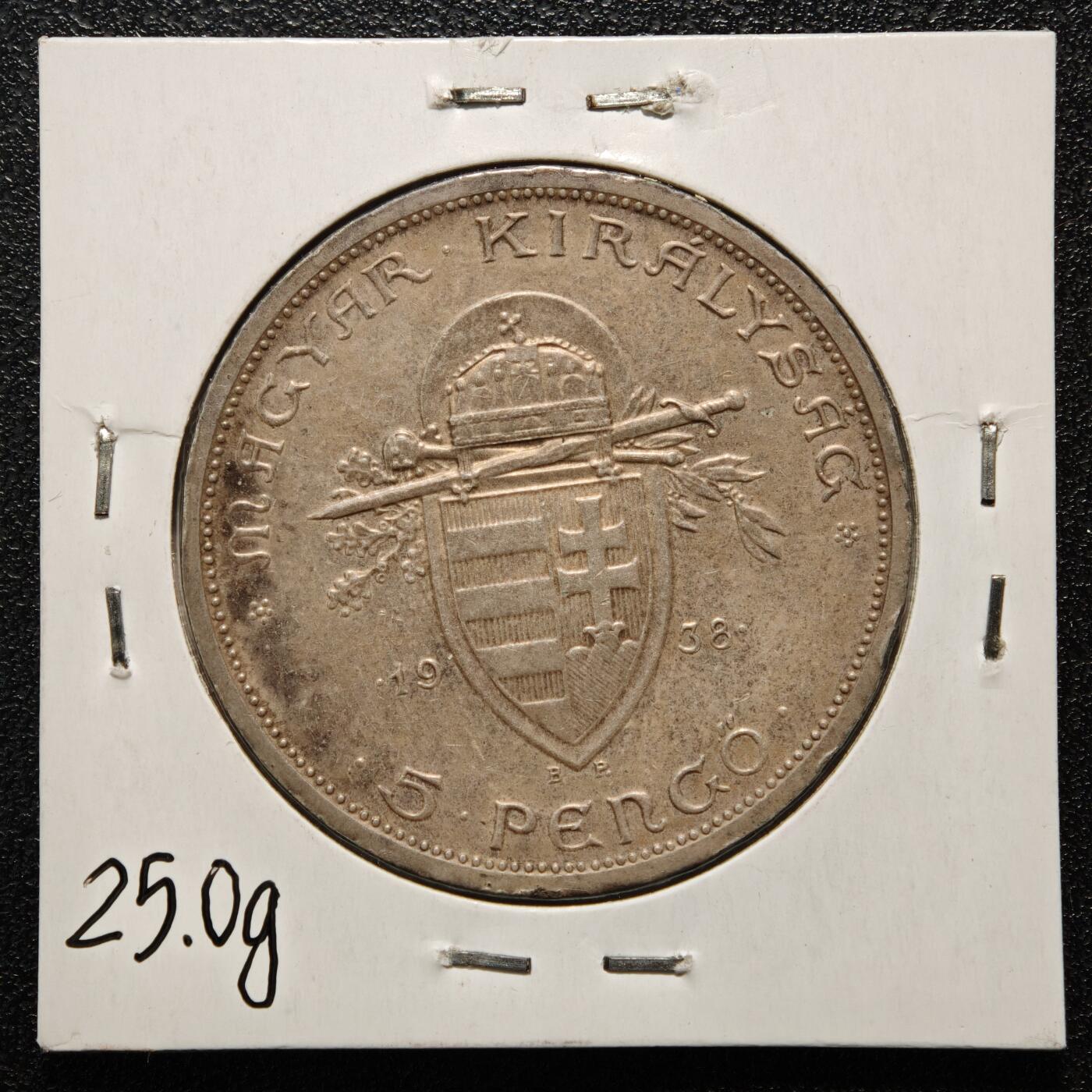 【德藏】世界币章拍卖第164期（拍品征集中~欢迎藏友联系） 老藏家集藏系列之-1938年 匈牙利5潘果银币 直径约：36mm；重约：25g 入册20余年·附有当年购入价