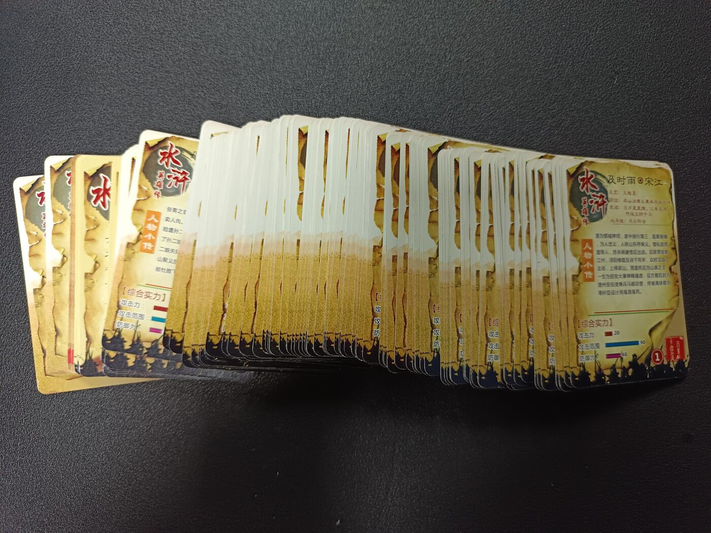 天玑星卡拍第169期《2.5周四截拍》持续收拍收评中 满赠卡需备注