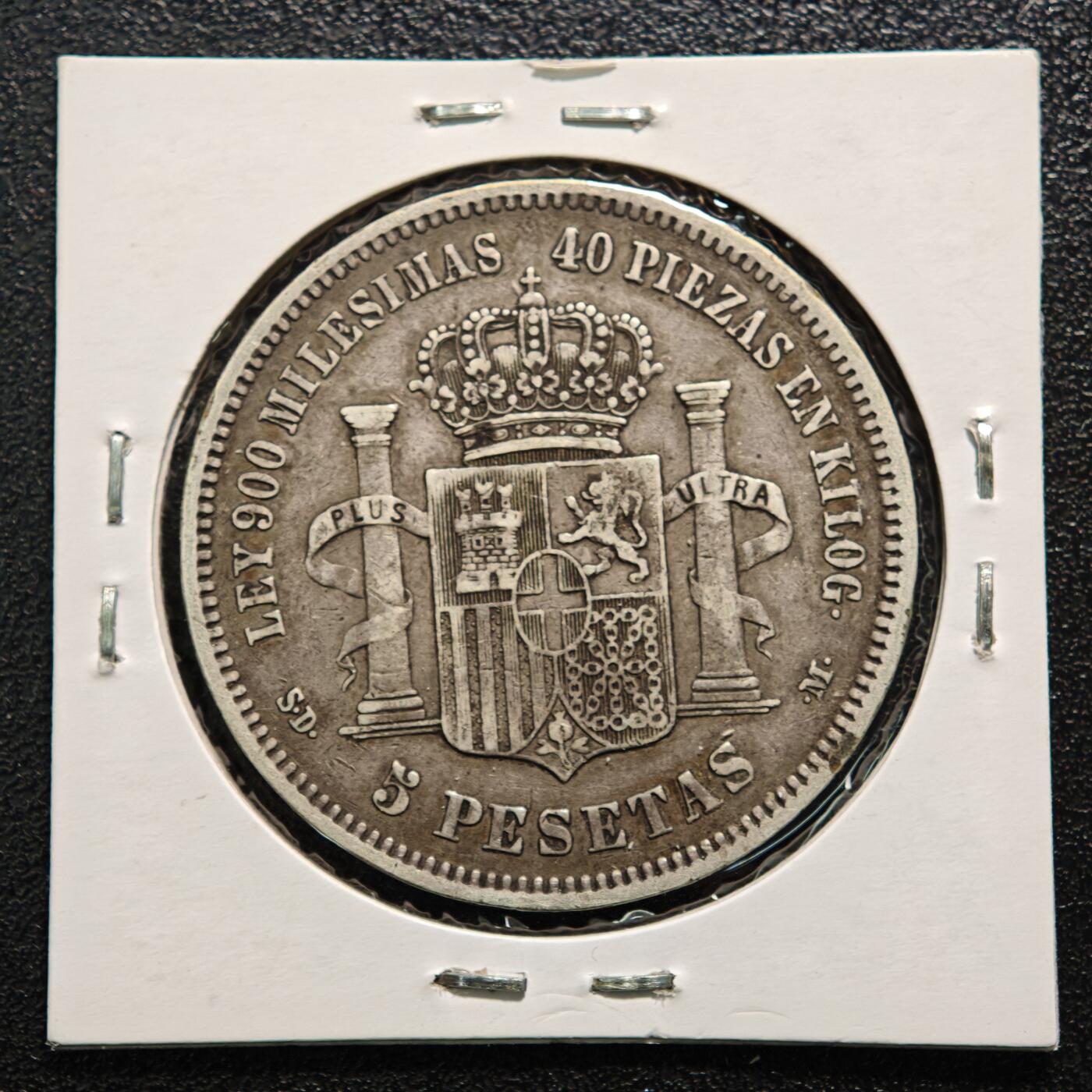 【德藏】世界币章拍卖第164期（拍品征集中~欢迎藏友联系） 老藏家集藏系列之-1871年 西班牙5比塞塔银币 900银 直径约：37mm；重约：25g 入册20余年·附有当年购入价