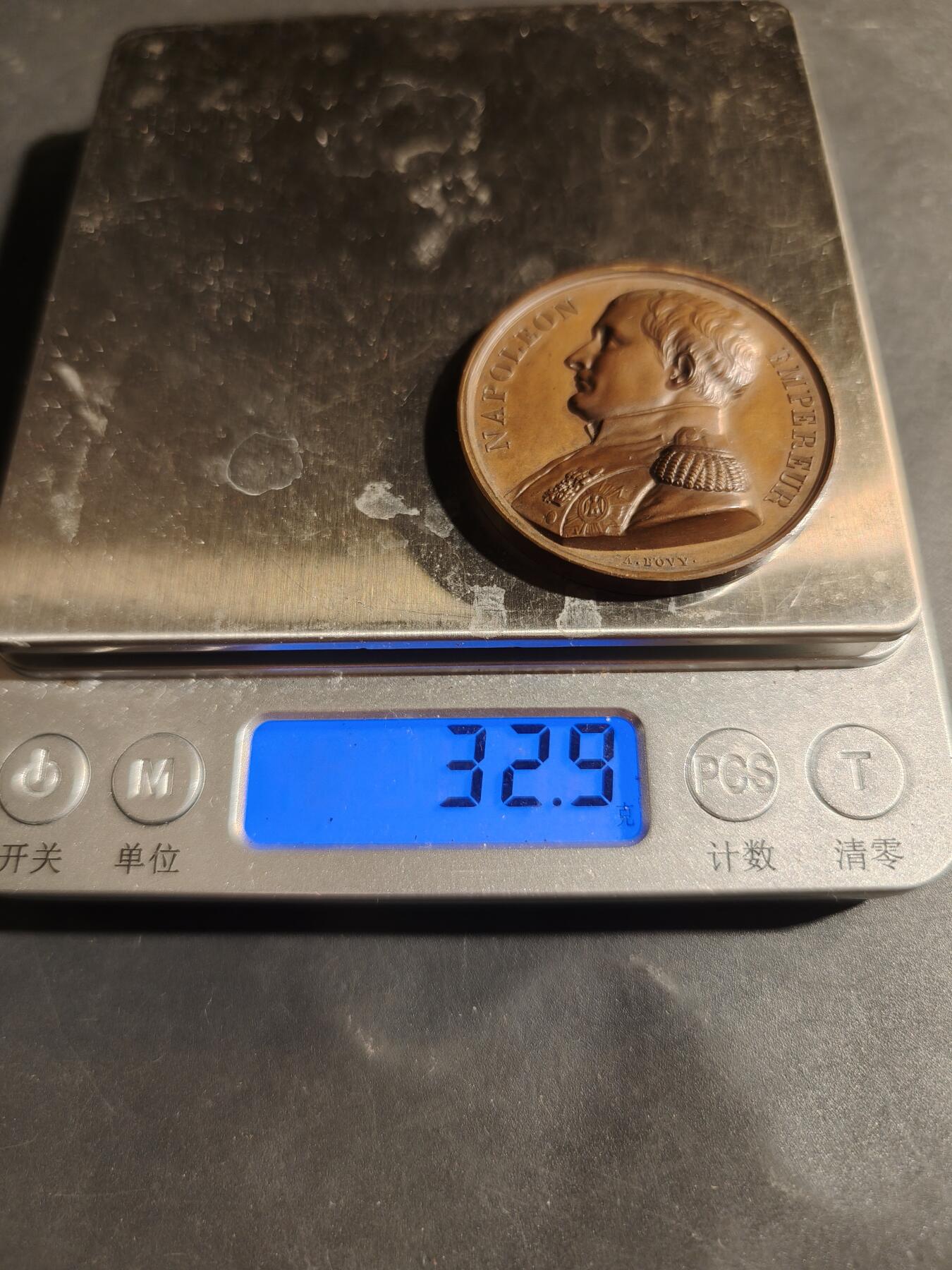 老王徽章第180期 法国拿破仑魂归故里大铜章    带盒子    光边原铸     直径41mm    重量32.9g