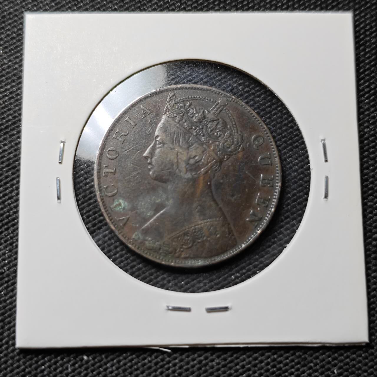 KK钱币收藏小铺  第393期  2月预留时间 周末发货  1977香港维多利亚女王一仙铜币 早年份