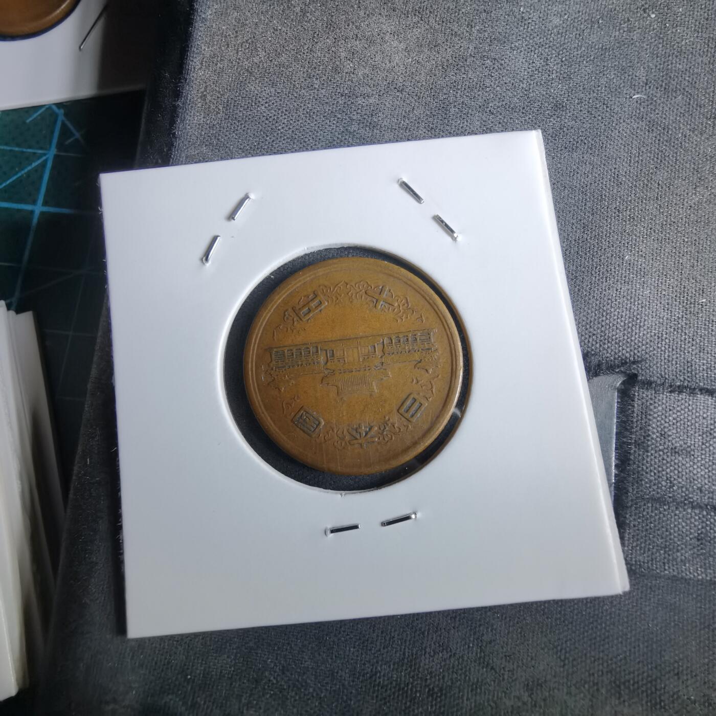 沼泽如烟--第985场 昭和26年十元