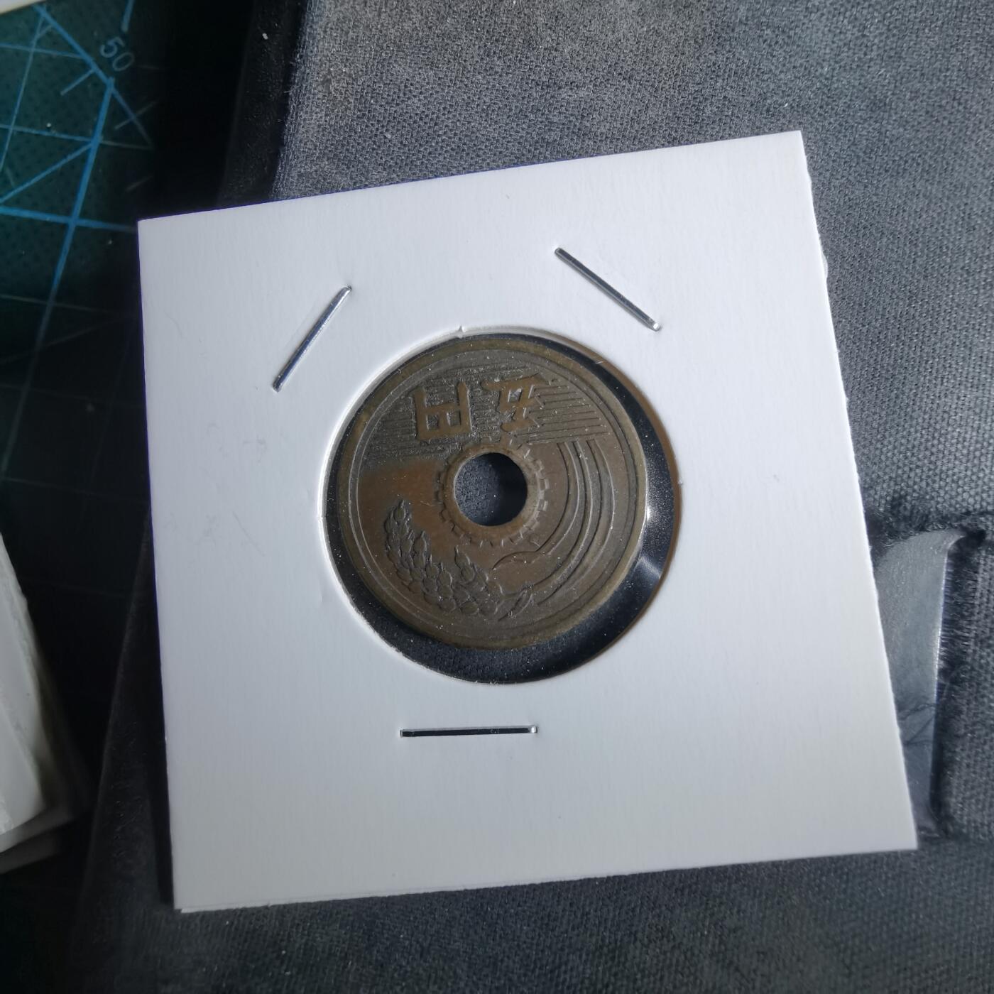 沼泽如烟--第985场 昭和二十六年繁体國五元