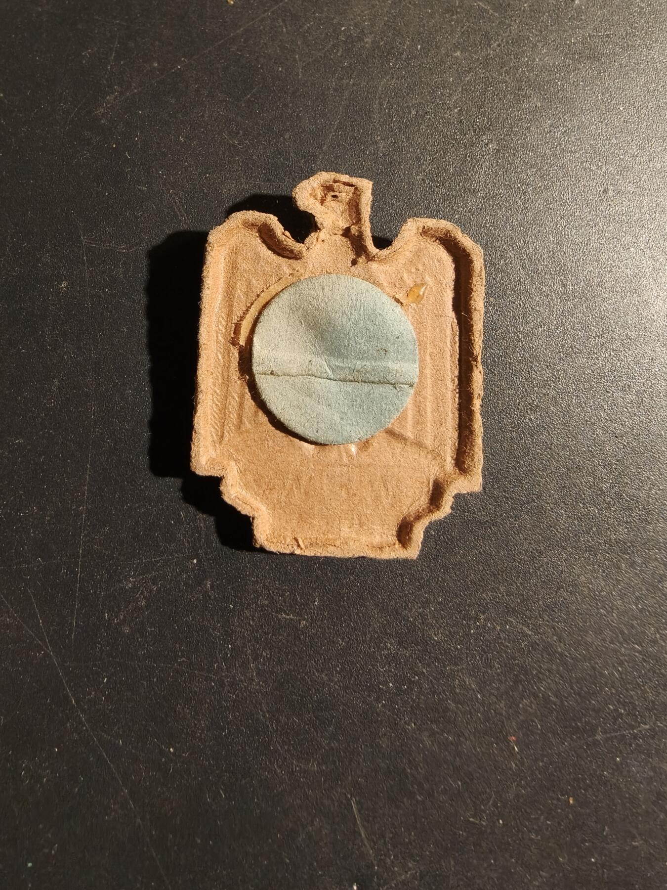 老王徽章第180期 德三冬季救济工厂国防军证章