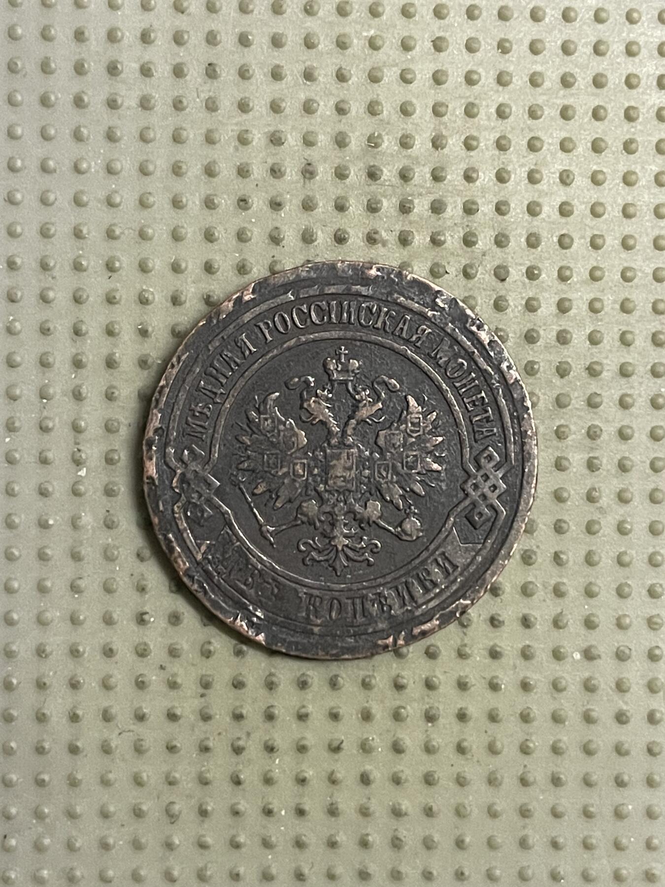 2026年第22场各国散币拍卖（总第172场）