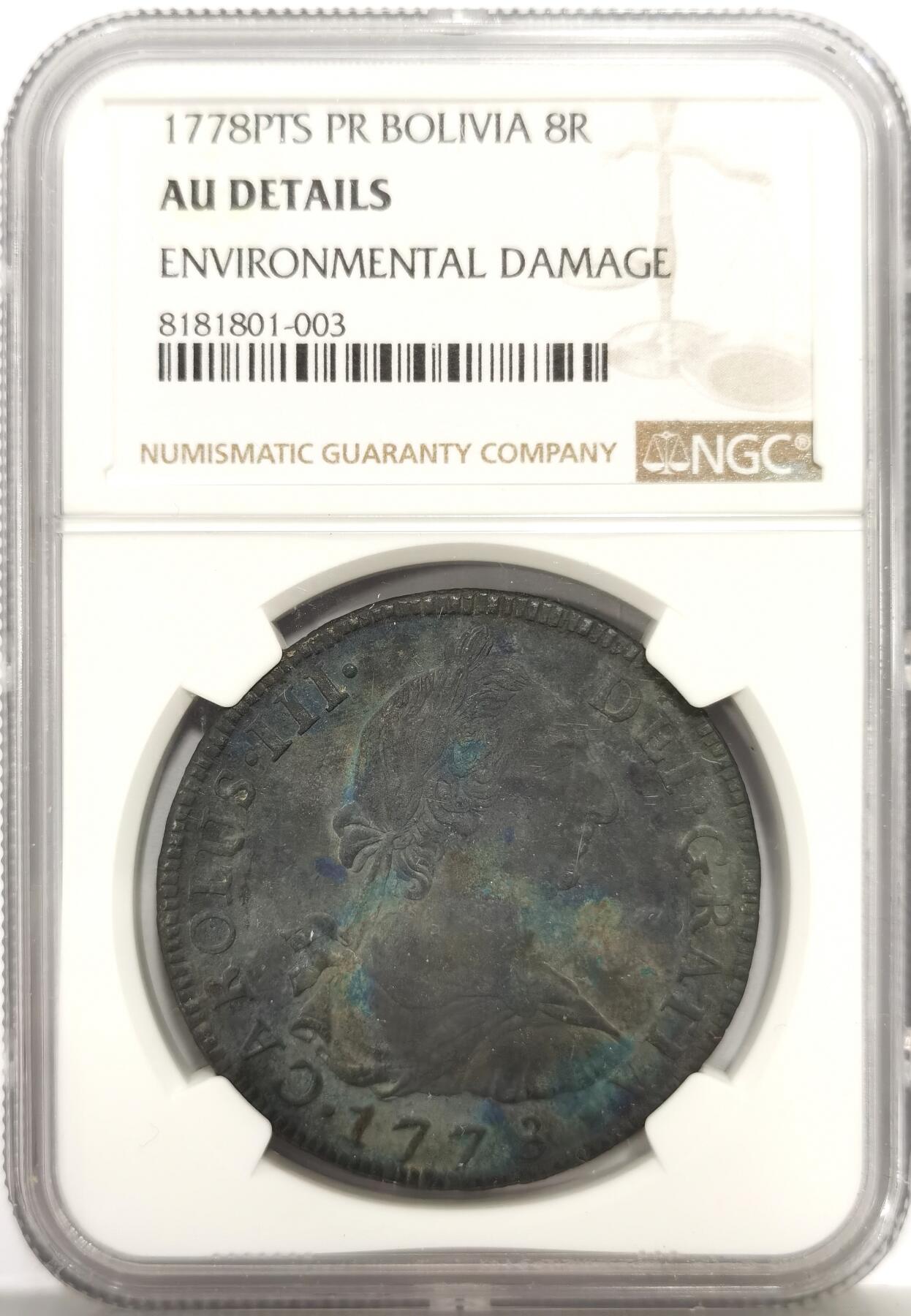博洋堂“心向春光”2月精品大拍专场暨第160期（全场包邮） NGC AU 西属玻利维亚1778年PTS PR卡洛斯三世双柱8R，生坑包浆好味道